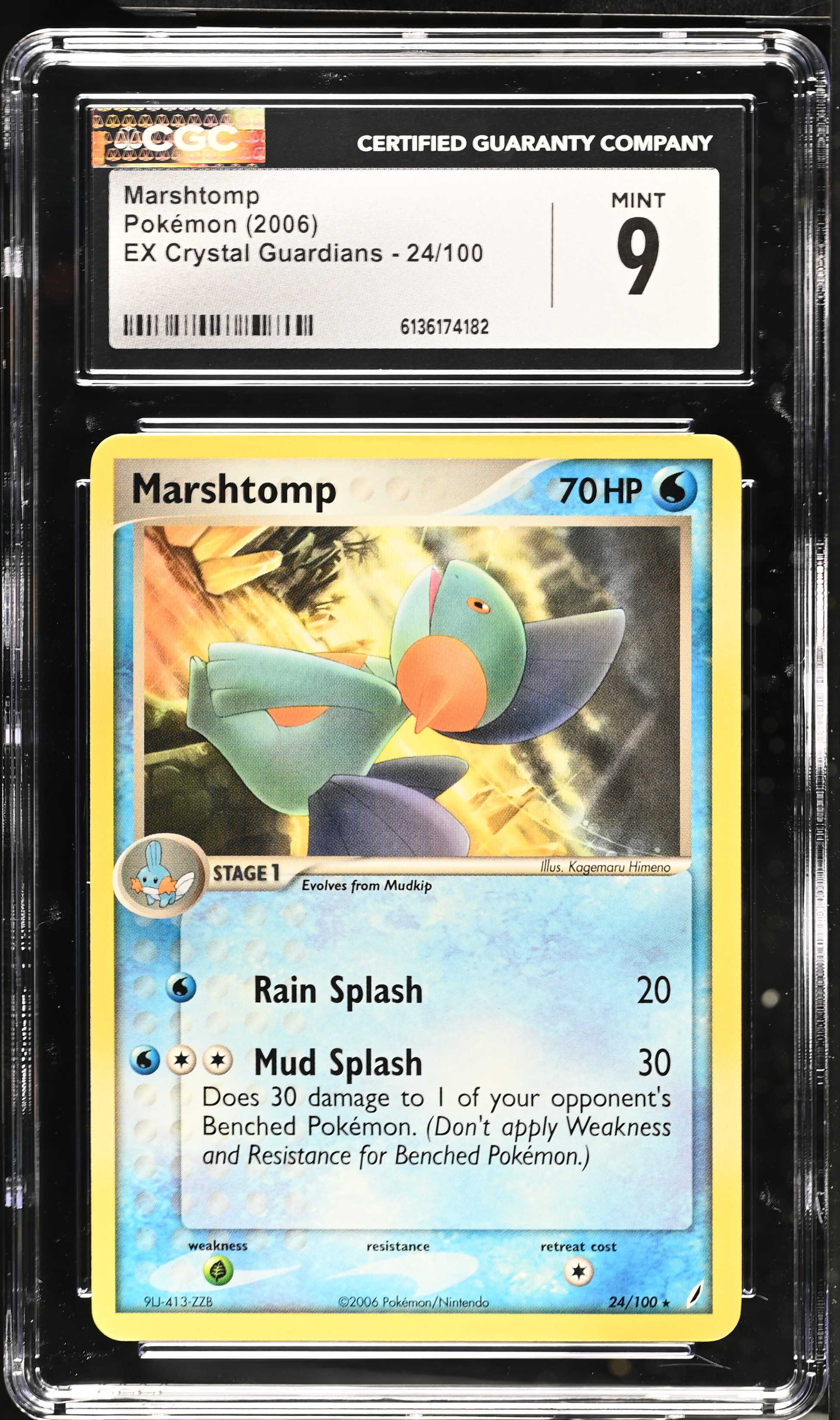 2006 Pokemon EX Crystal Guardians Marshtomp English