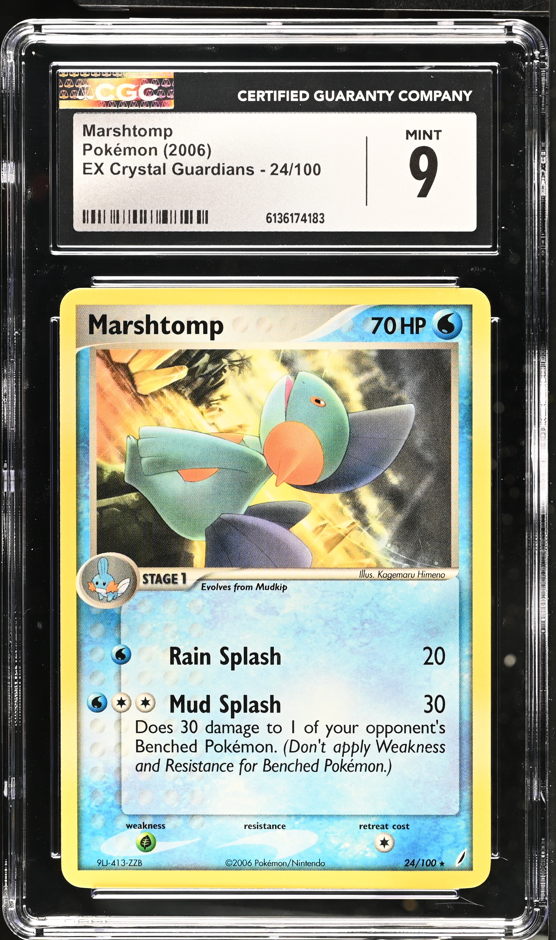 2006 Pokemon EX Crystal Guardians Marshtomp English
