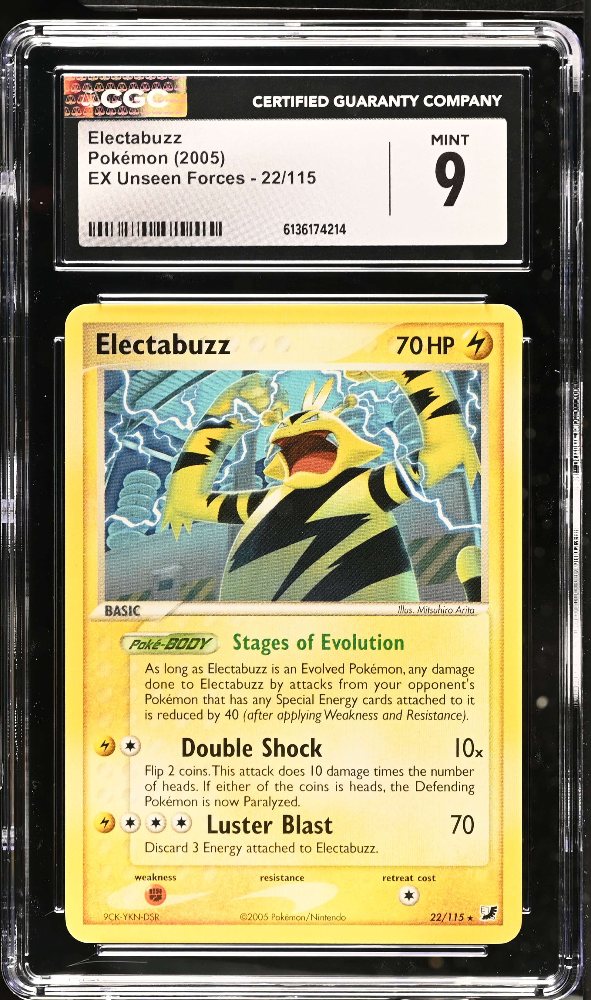 2005 Pokemon EX Unseen Forces Electabuzz English