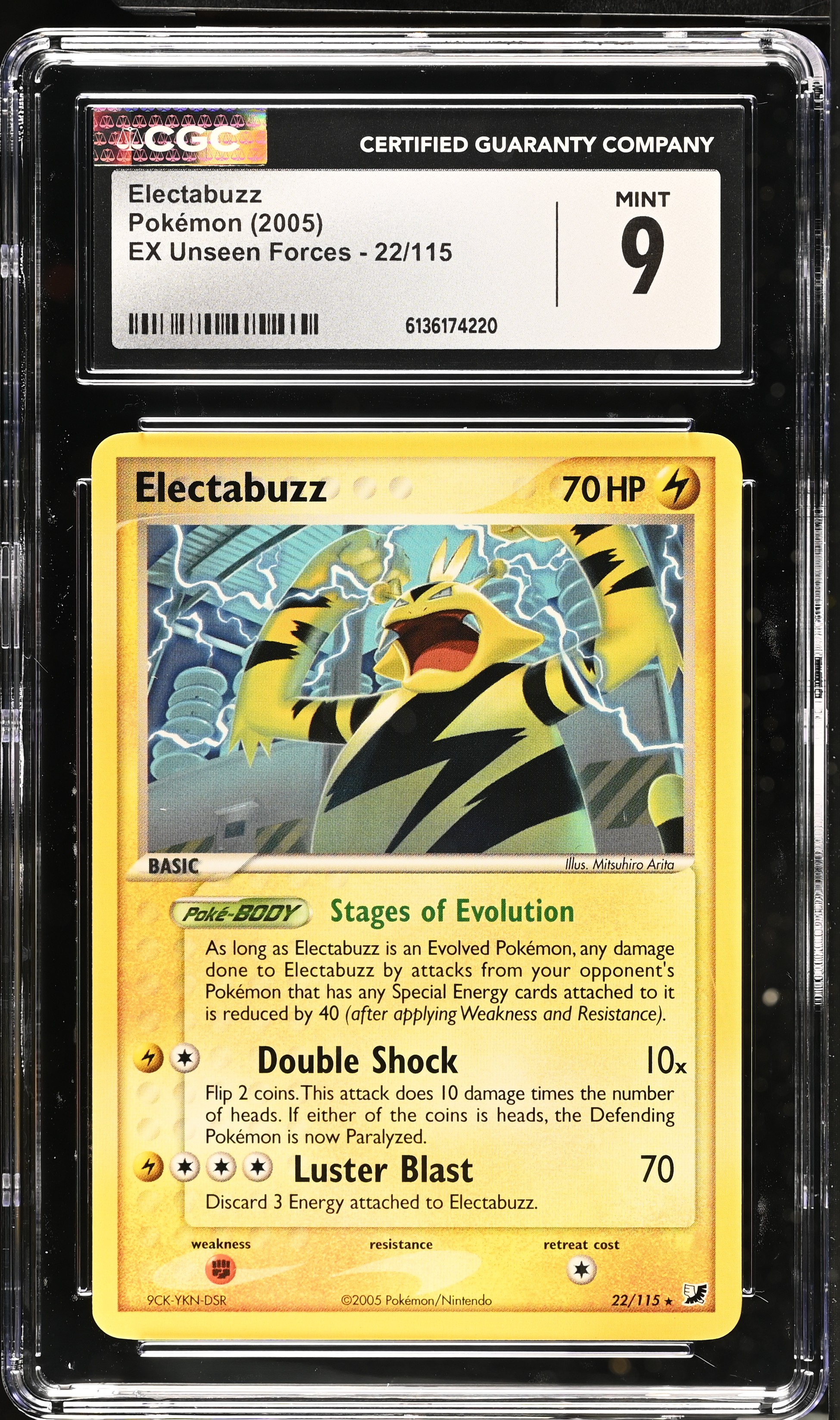 2005 Pokemon EX Unseen Forces Electabuzz English