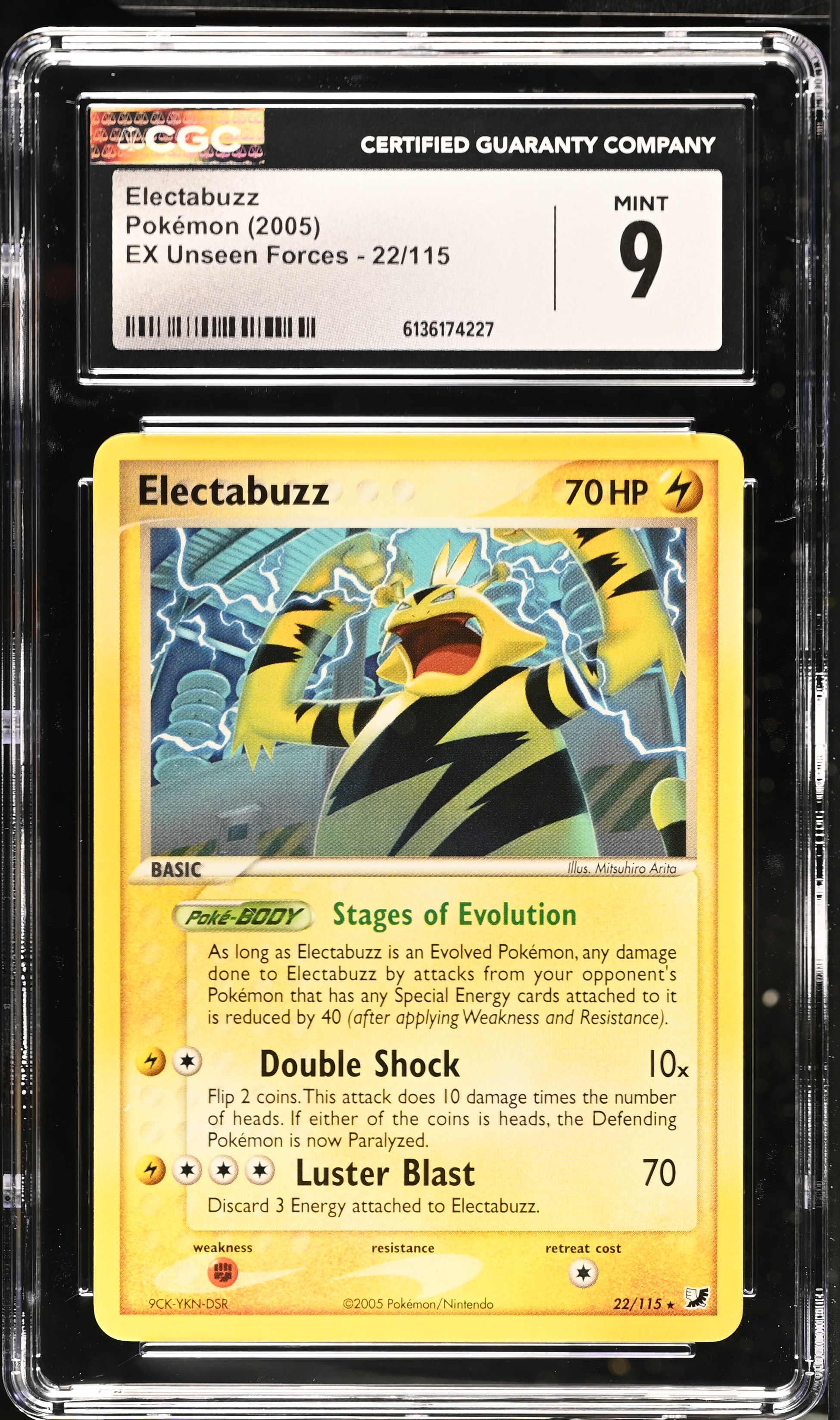 2005 Pokemon EX Unseen Forces Electabuzz English
