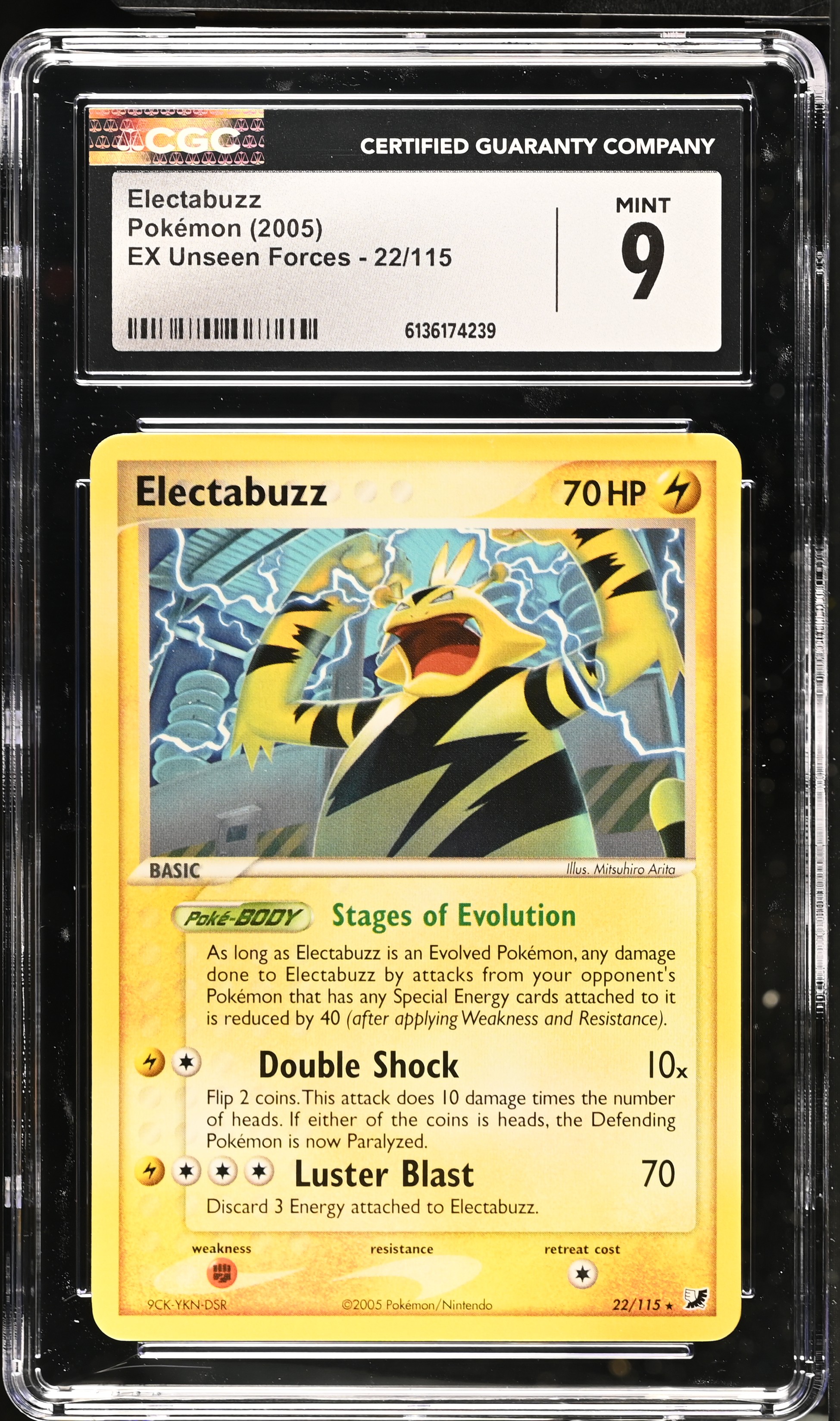 2005 Pokemon EX Unseen Forces Electabuzz English