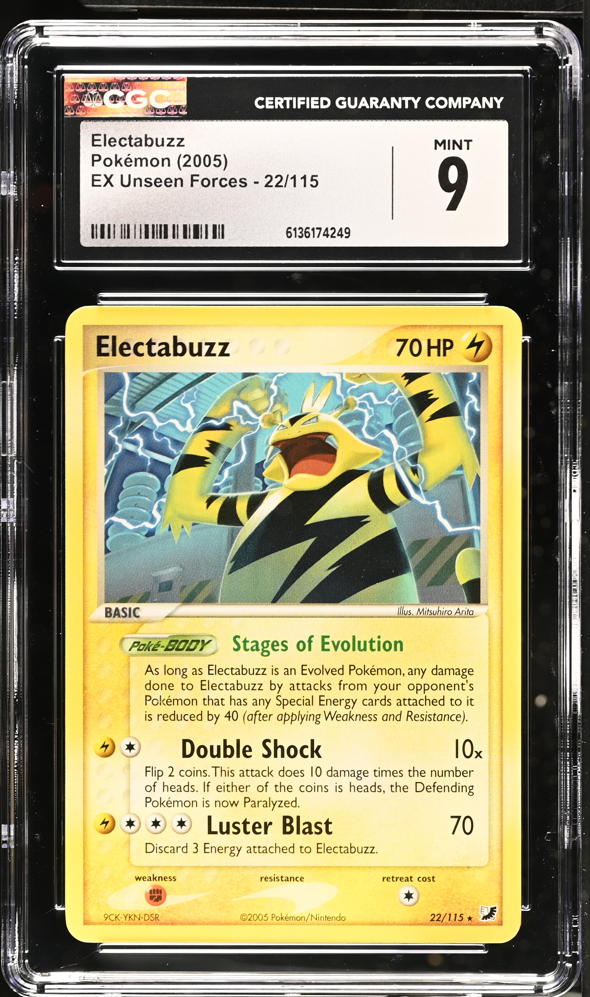 2005 Pokemon EX Unseen Forces Electabuzz English
