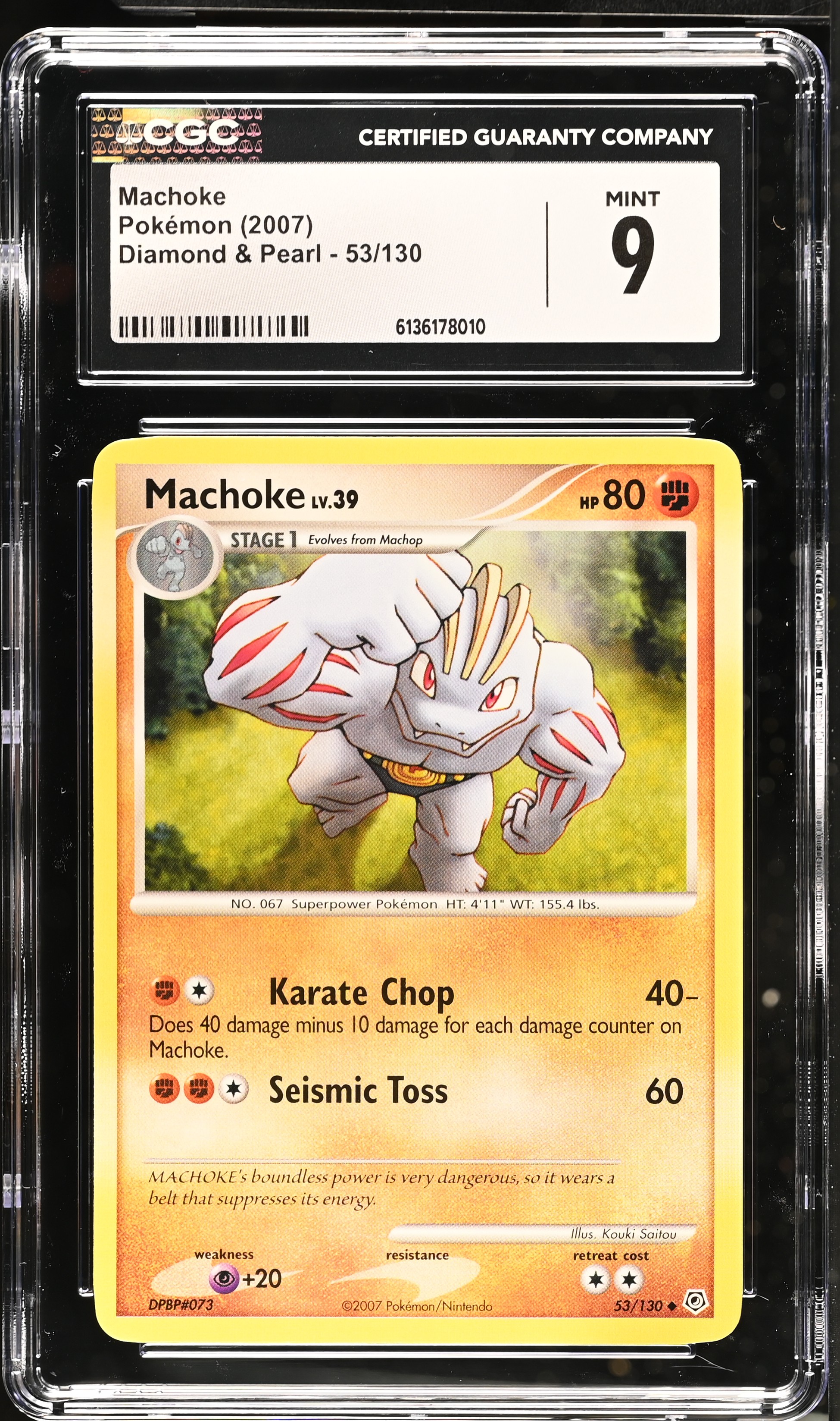 2007 Pokemon Diamond & Pearl Machoke English