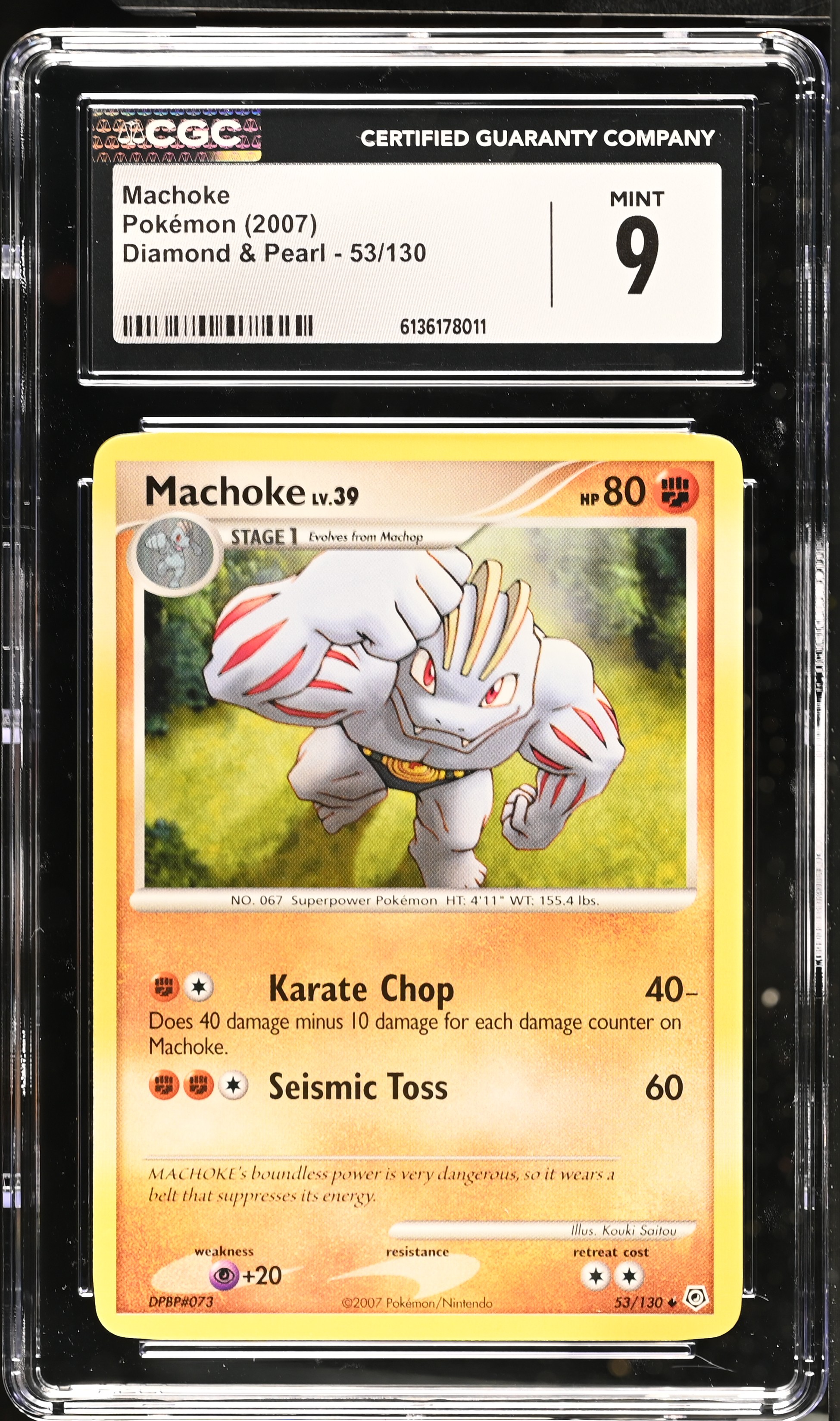 2007 Pokemon Diamond & Pearl Machoke English