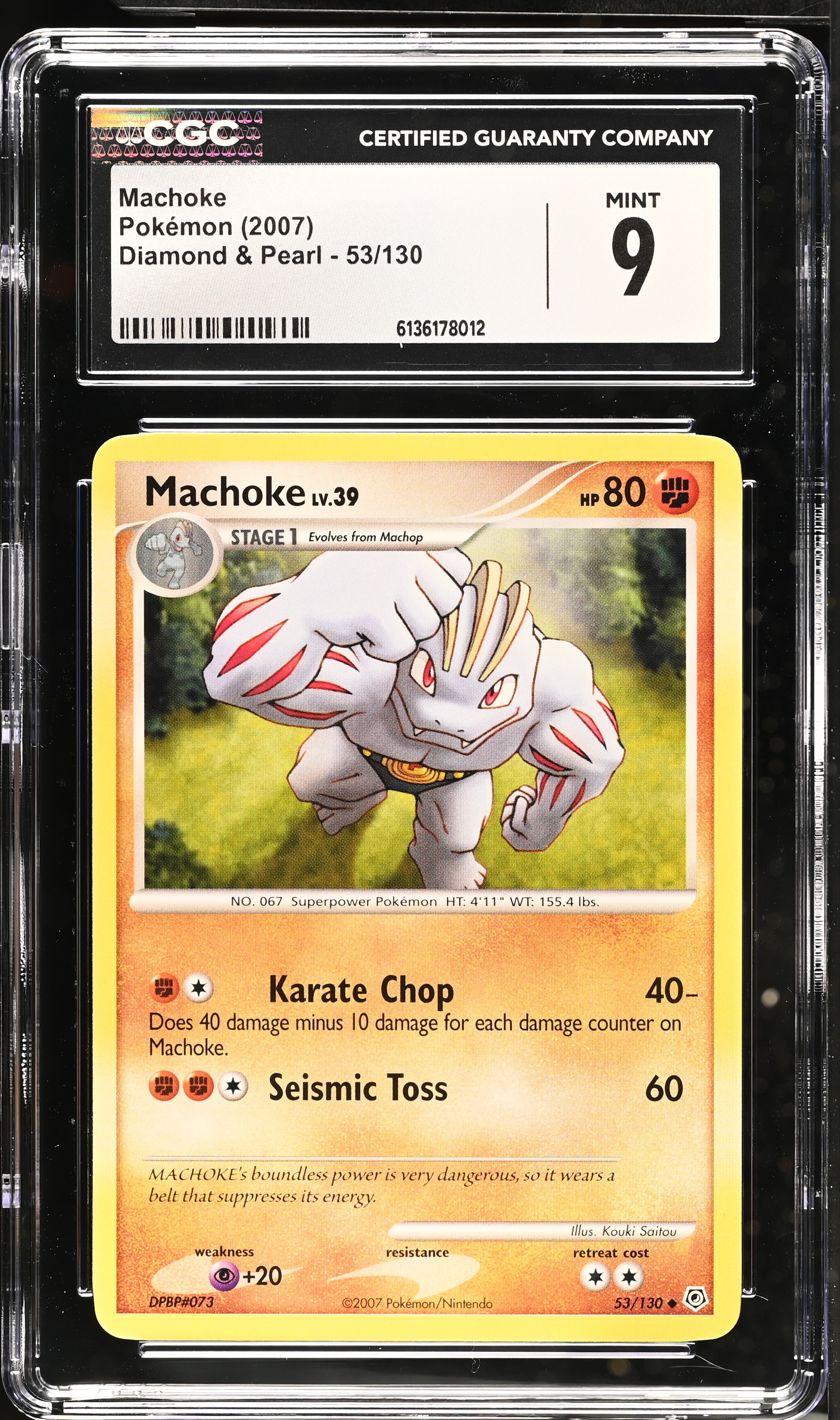 2007 Pokemon Diamond & Pearl Machoke English