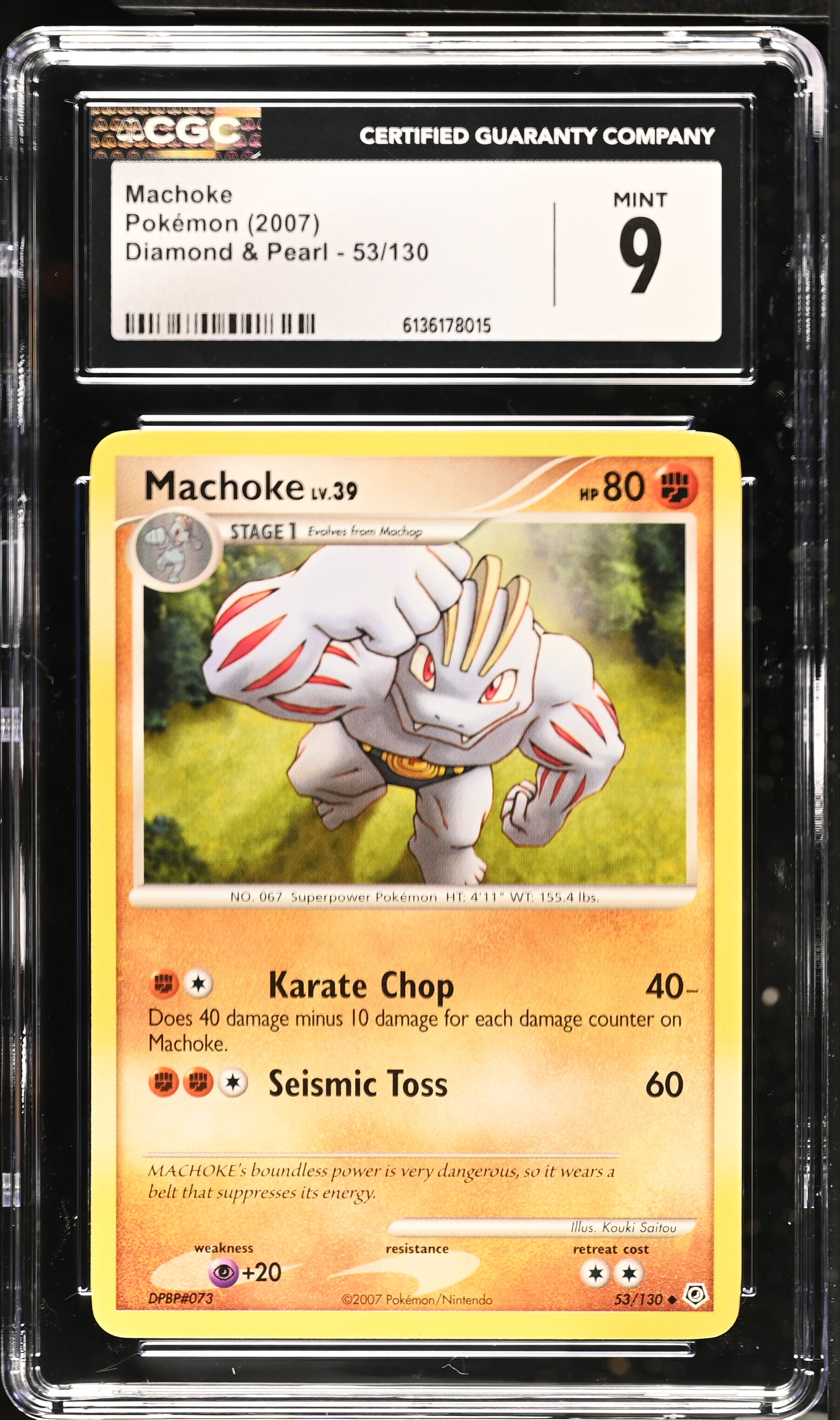 2007 Pokemon Diamond & Pearl Machoke English