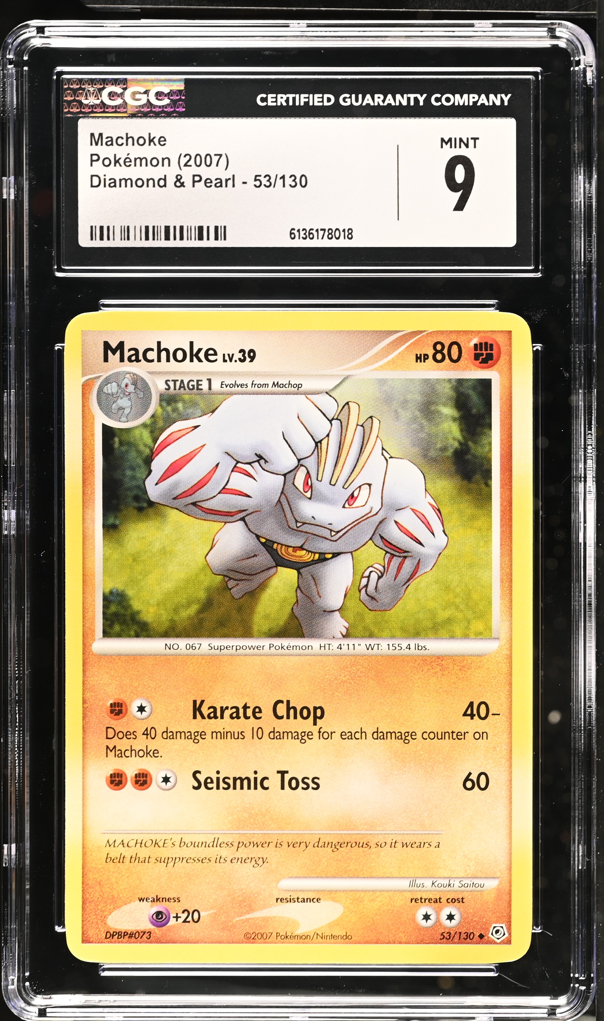 2007 Pokemon Diamond & Pearl Machoke English