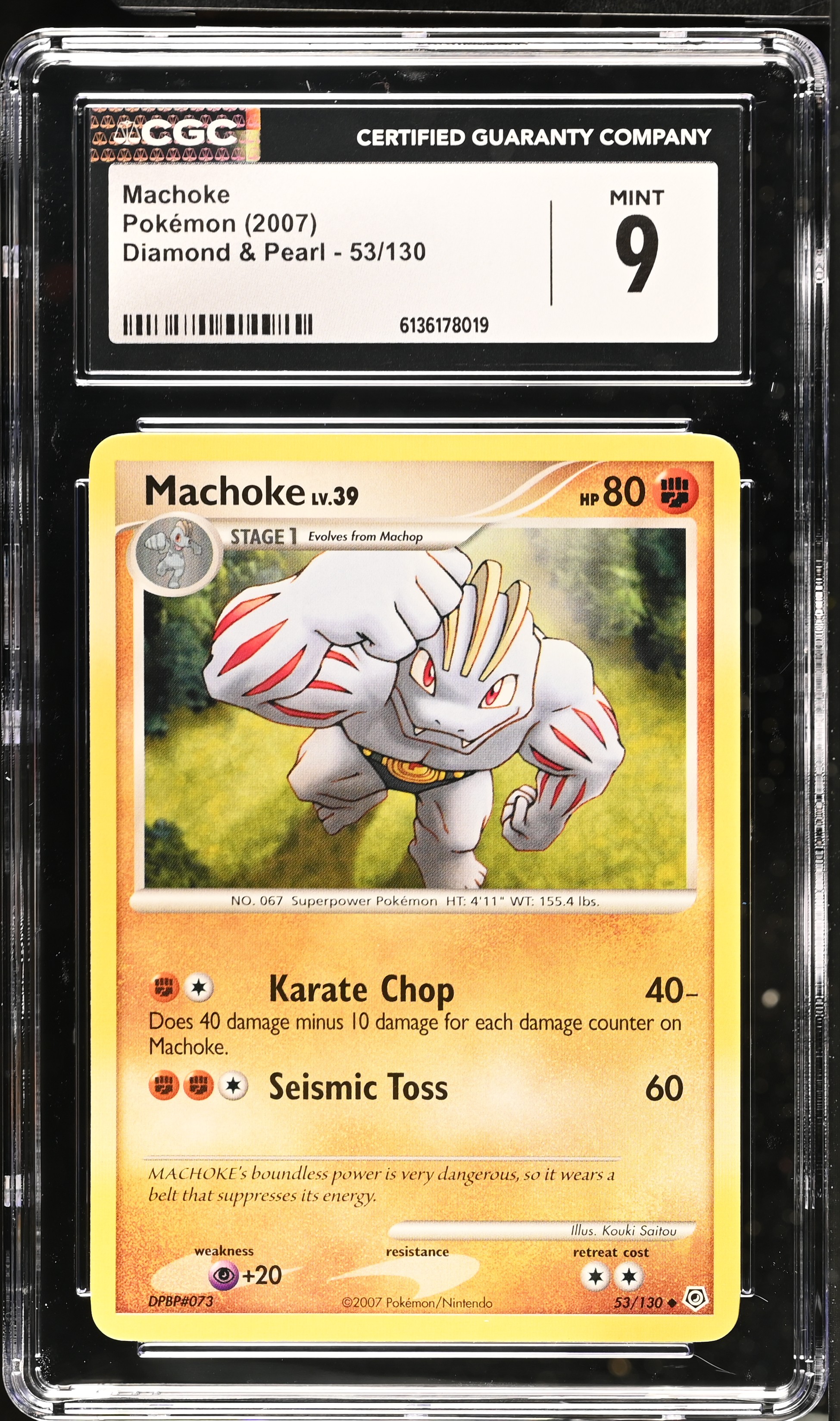 2007 Pokemon Diamond & Pearl Machoke English