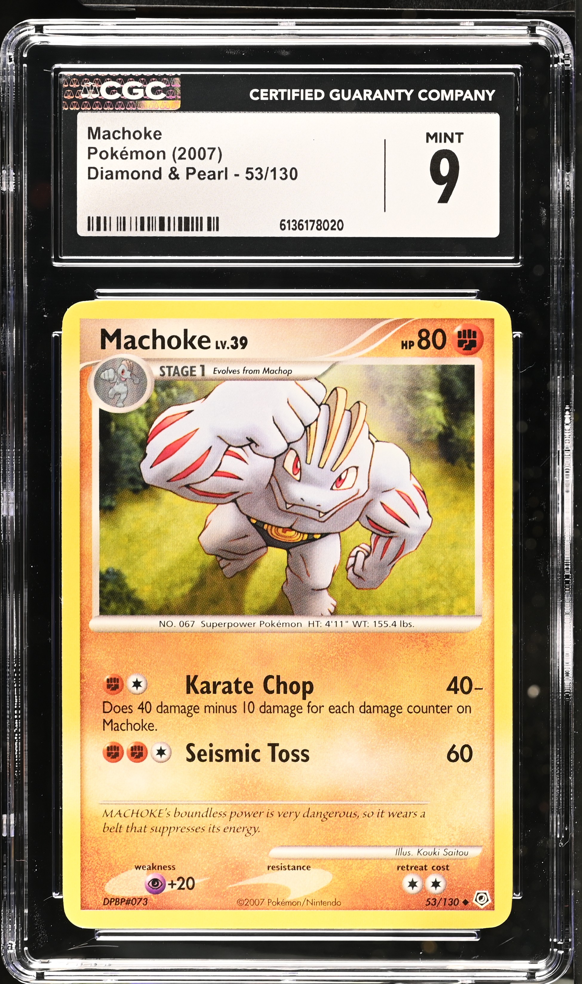 2007 Pokemon Diamond & Pearl Machoke English