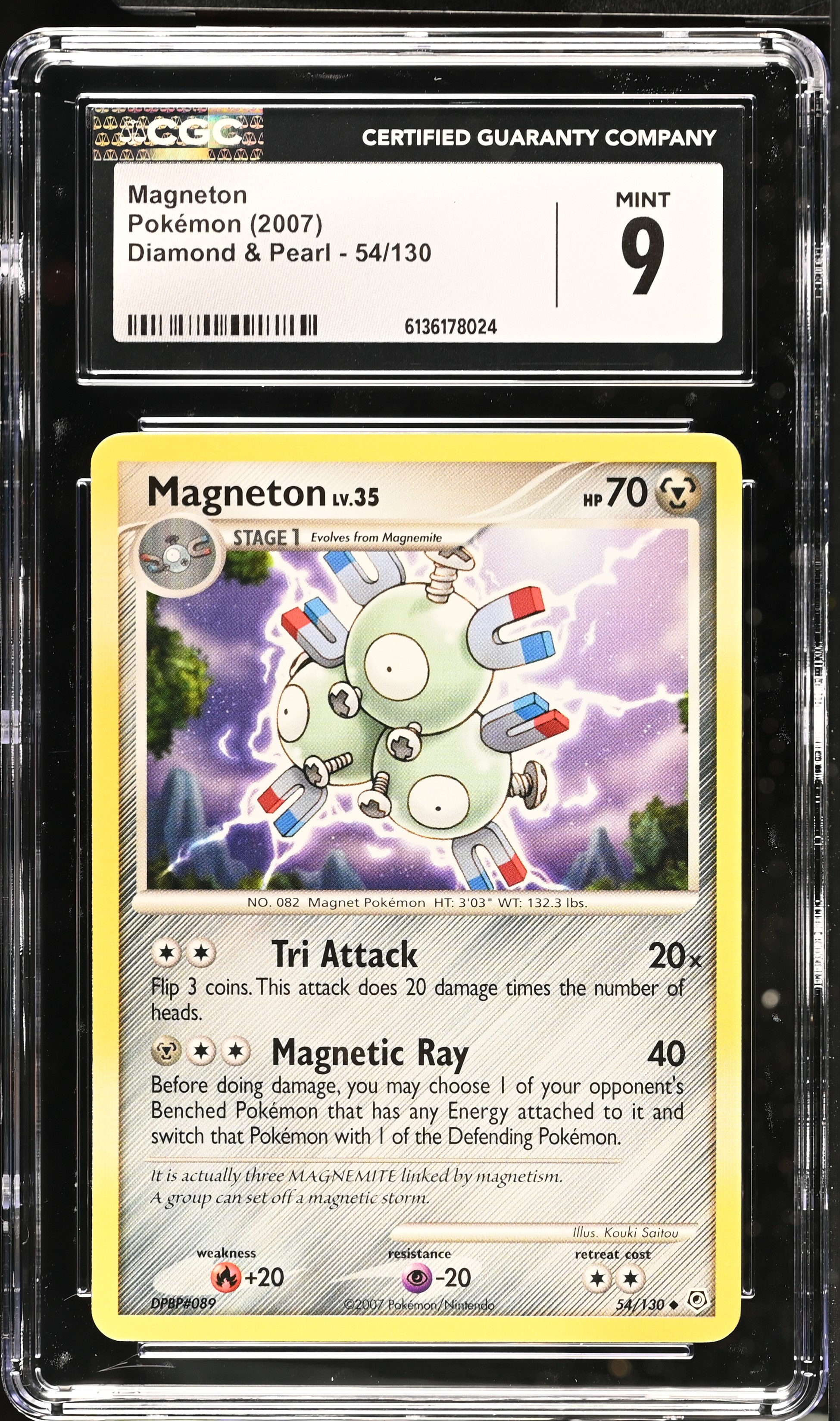 2007 Pokémon Diamond & Pearl Magneton English