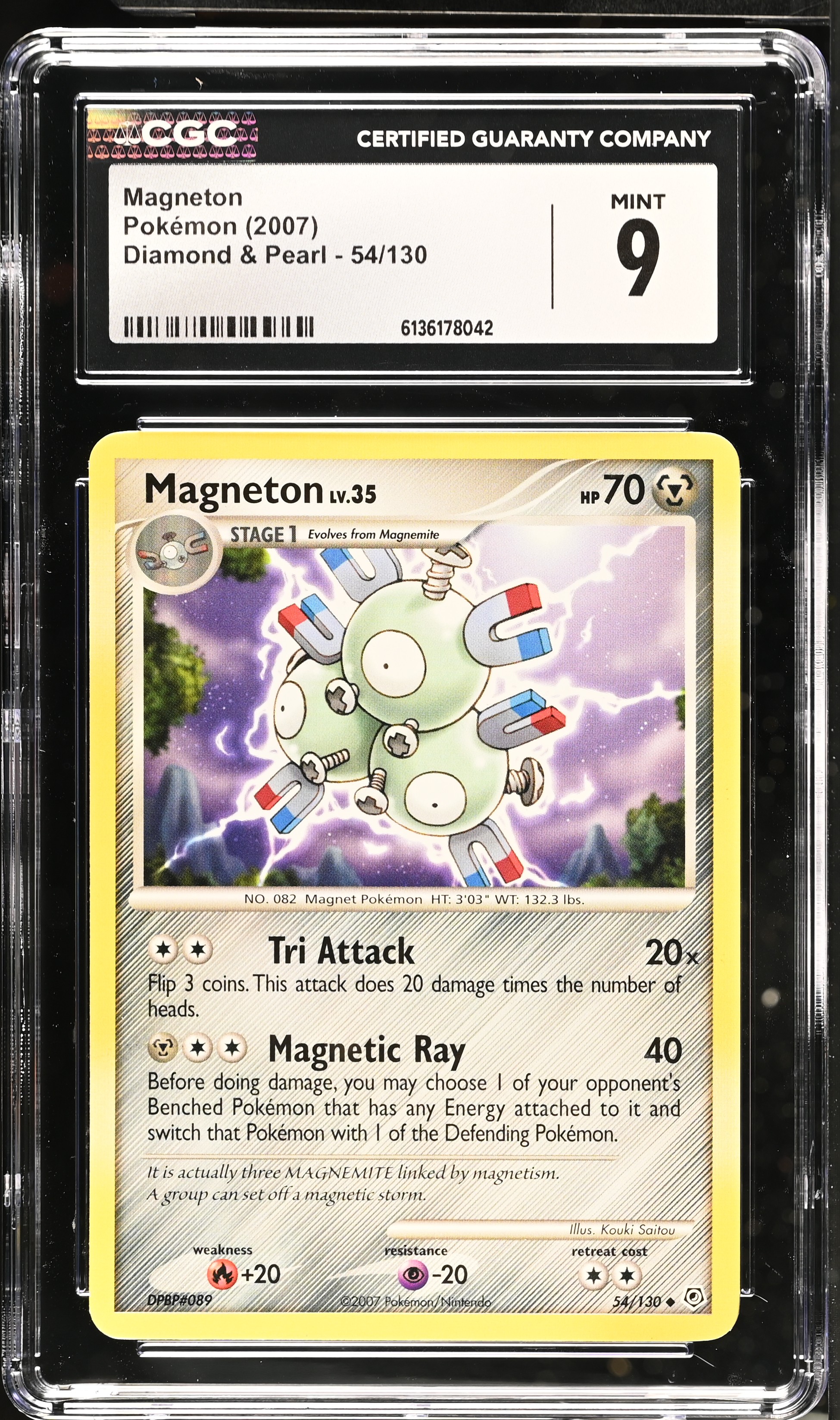 2007 Pokemon Diamond & Pearl Magneton English