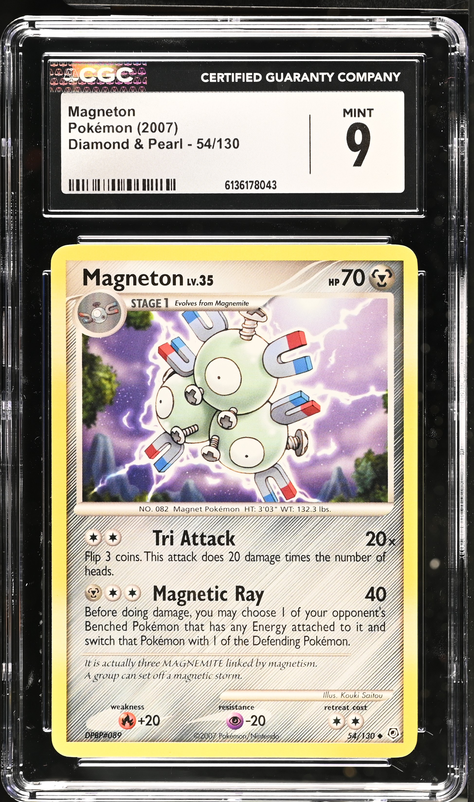2007 Pokemon Diamond & Pearl Magneton English