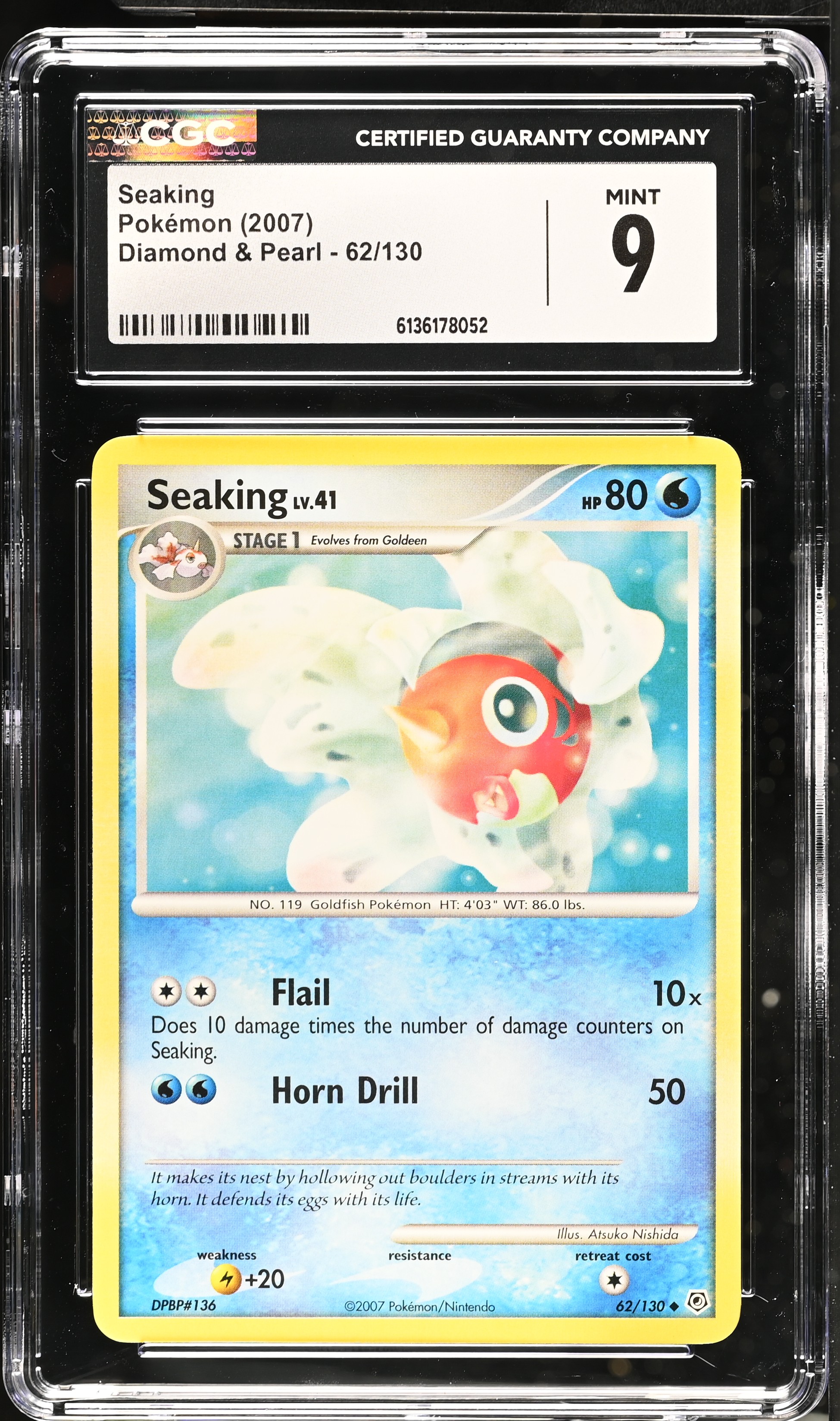 2007 Pokemon Diamond & Pearl Seaking English
