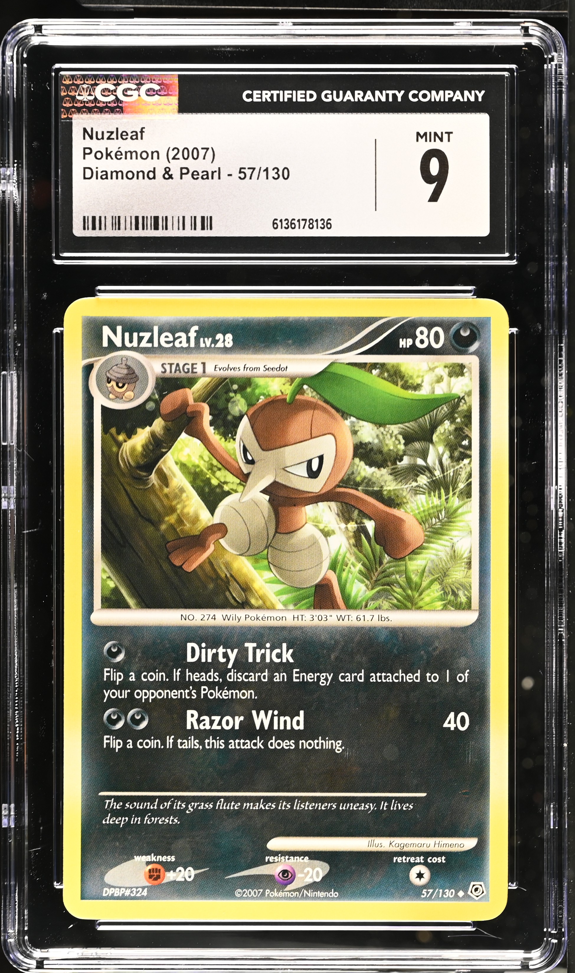 2007 Pokemon Diamond & Pearl Nuzleaf English