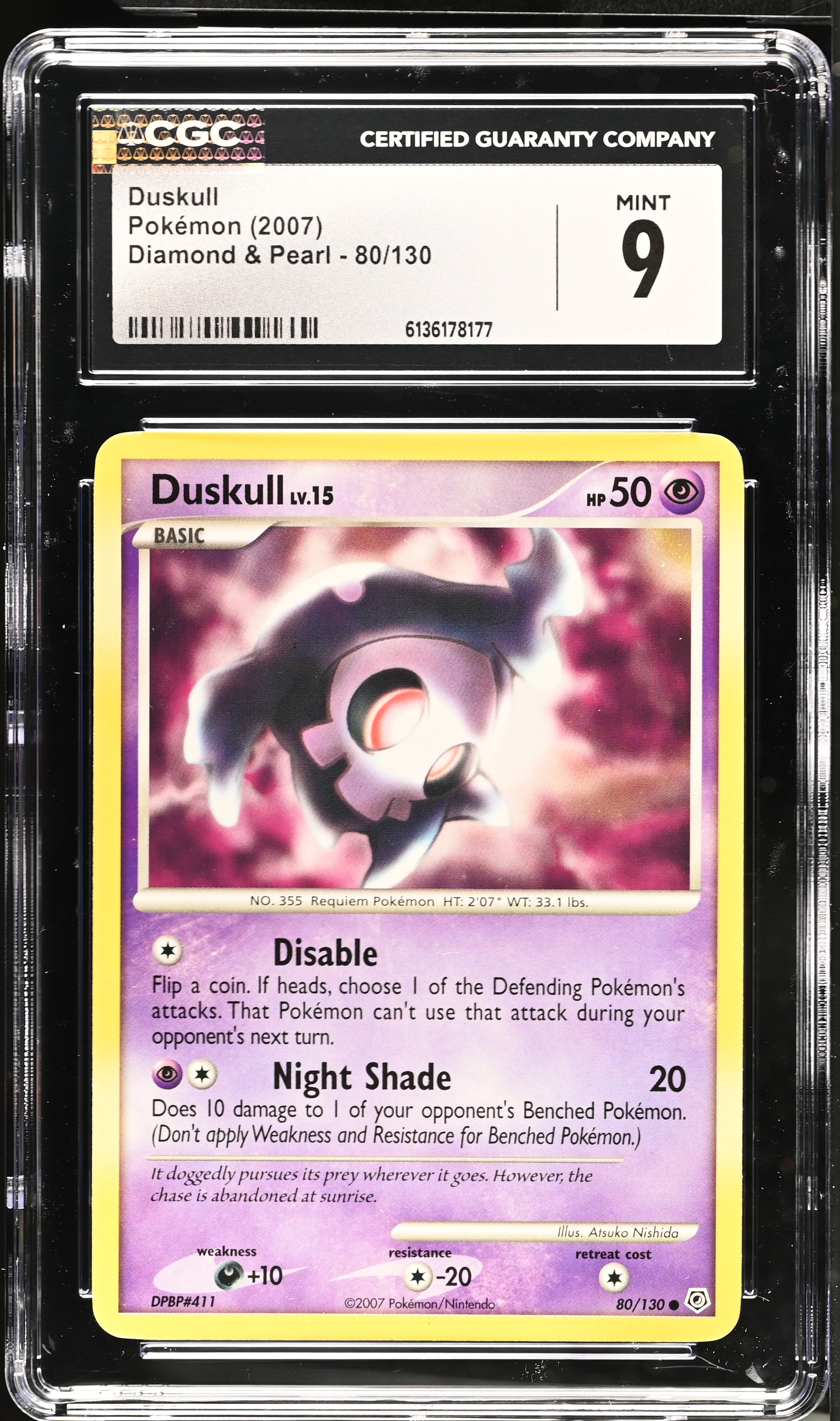 2007 Pokemon Diamond & Pearl Duskull English