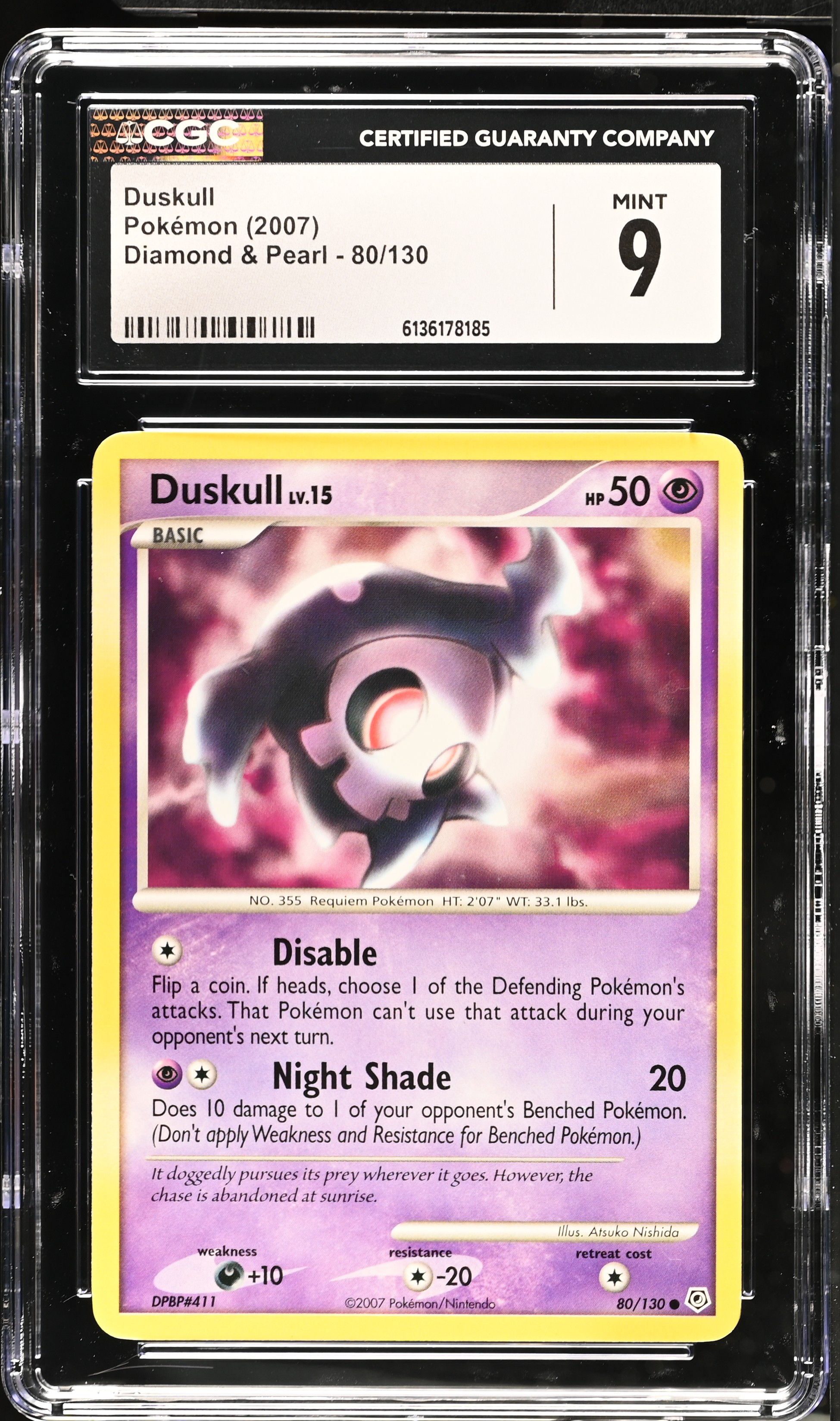 2007 Pokemon Diamond & Pearl Duskull English