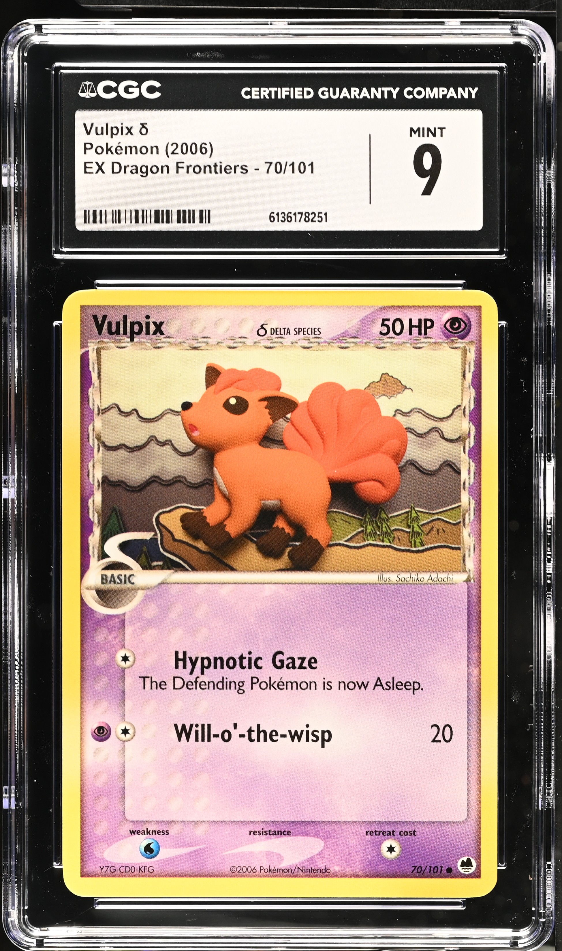 2006 Pokemon EX Dragon Frontiers Vulpix δ English
