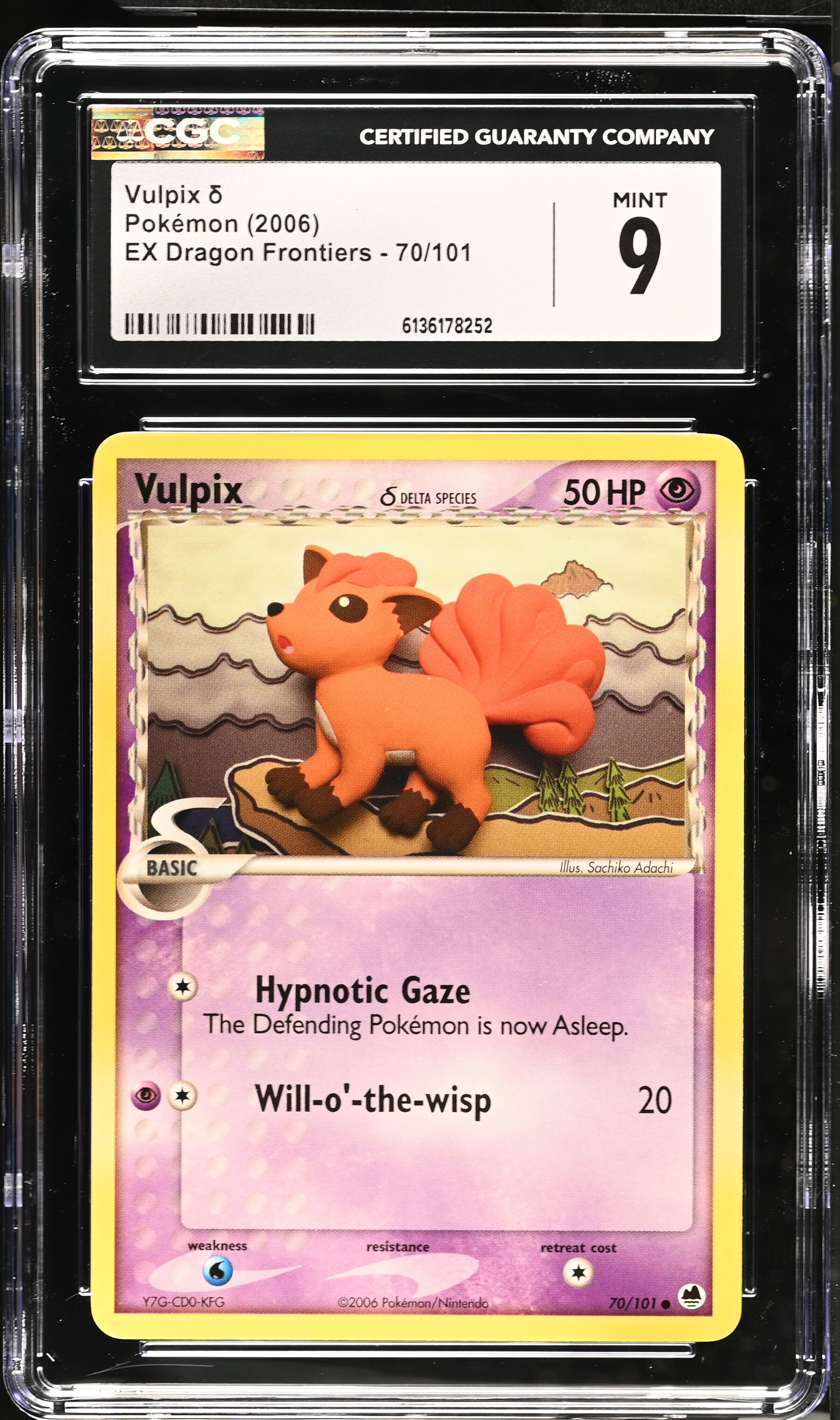 2006 Pokémon EX Dragon Frontiers Vulpix δ English
