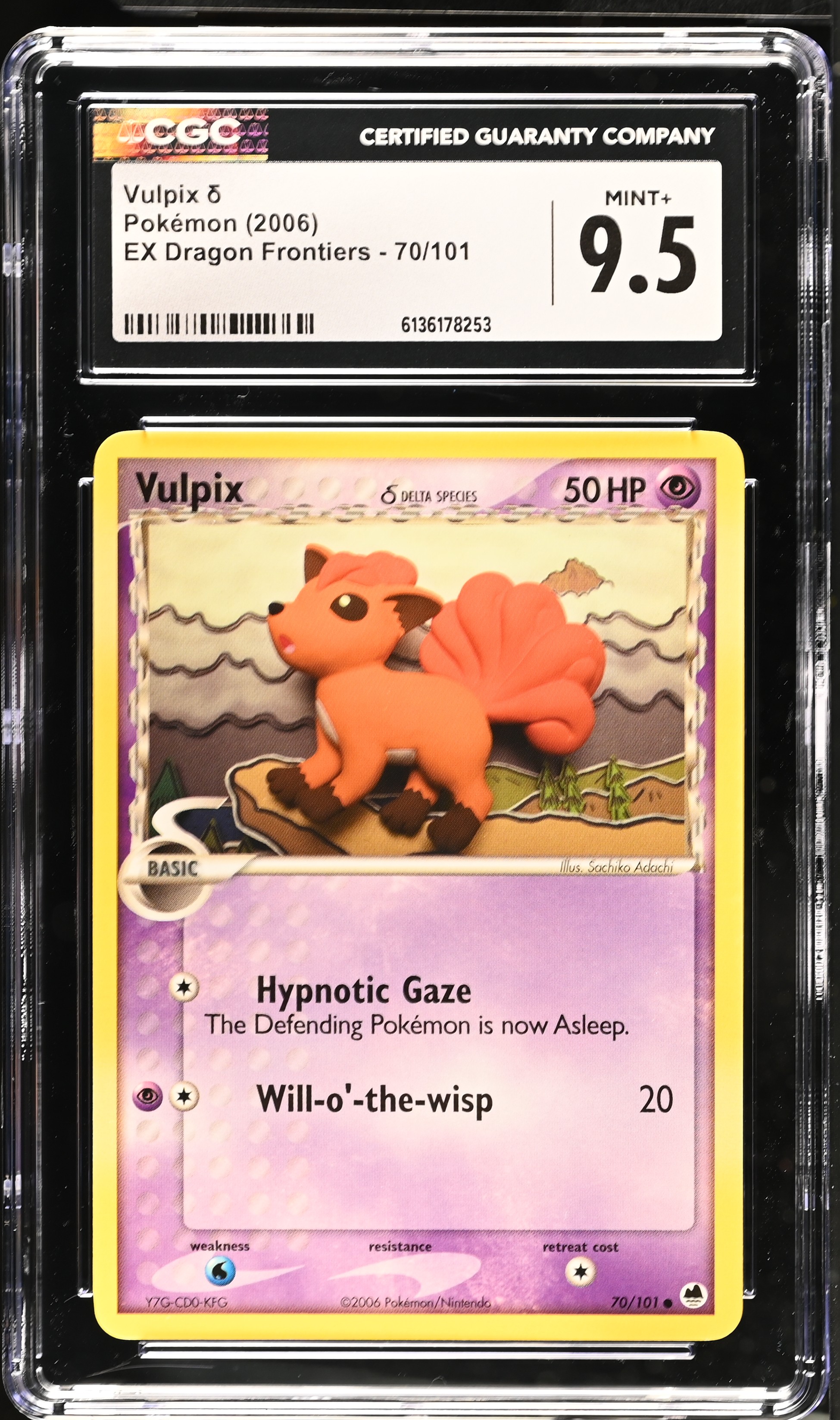 2006 Pokemon EX Dragon Frontiers Vulpix δ English