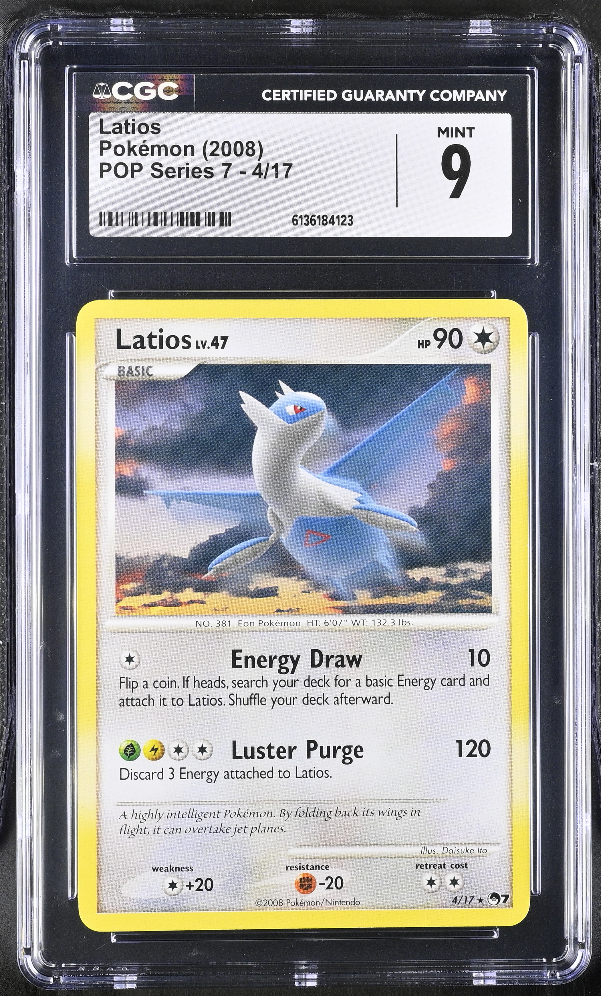 2008 Pokemon POP Series 7 Latios English