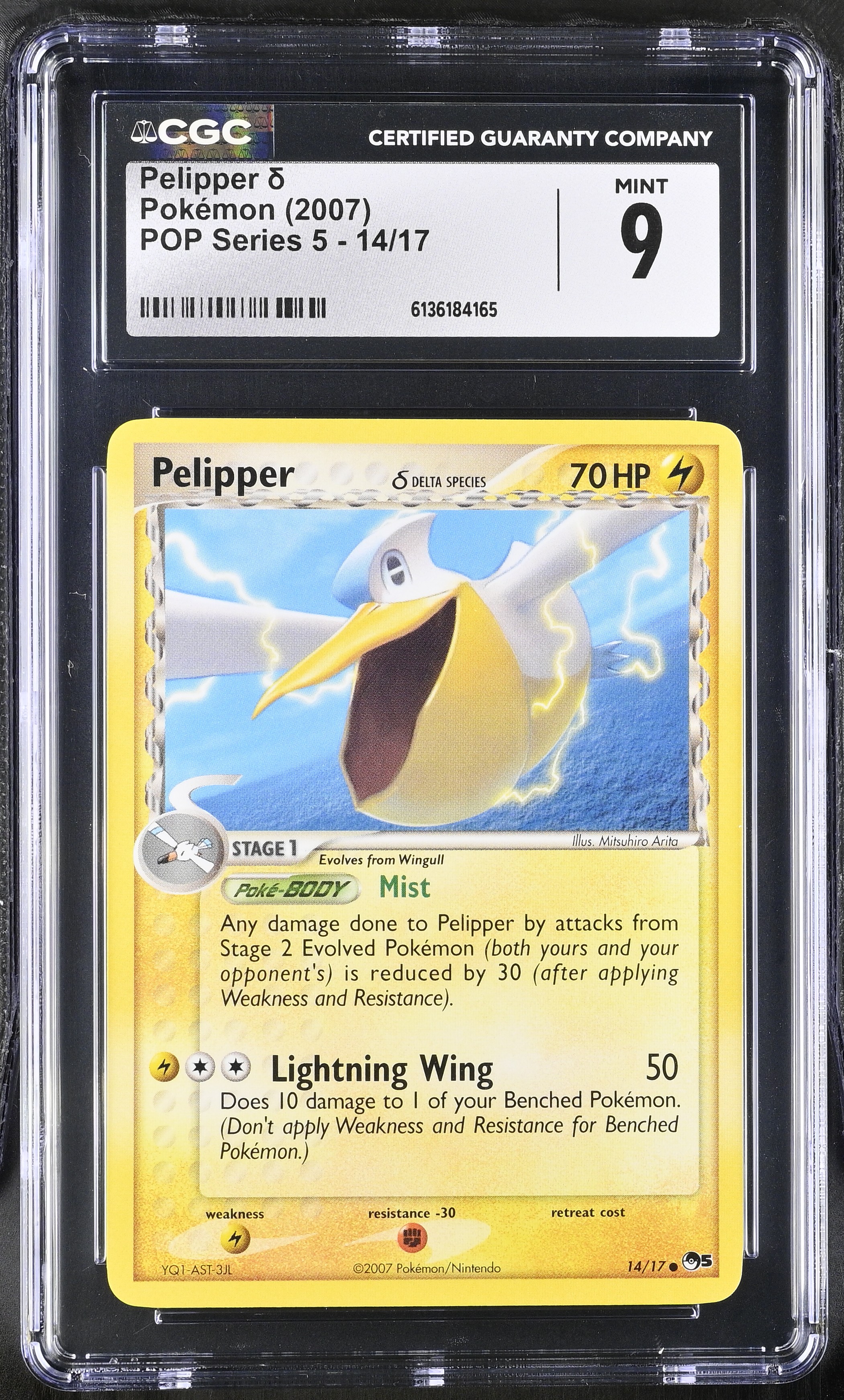 2007 Pokemon POP Series 5 Pelipper δ English
