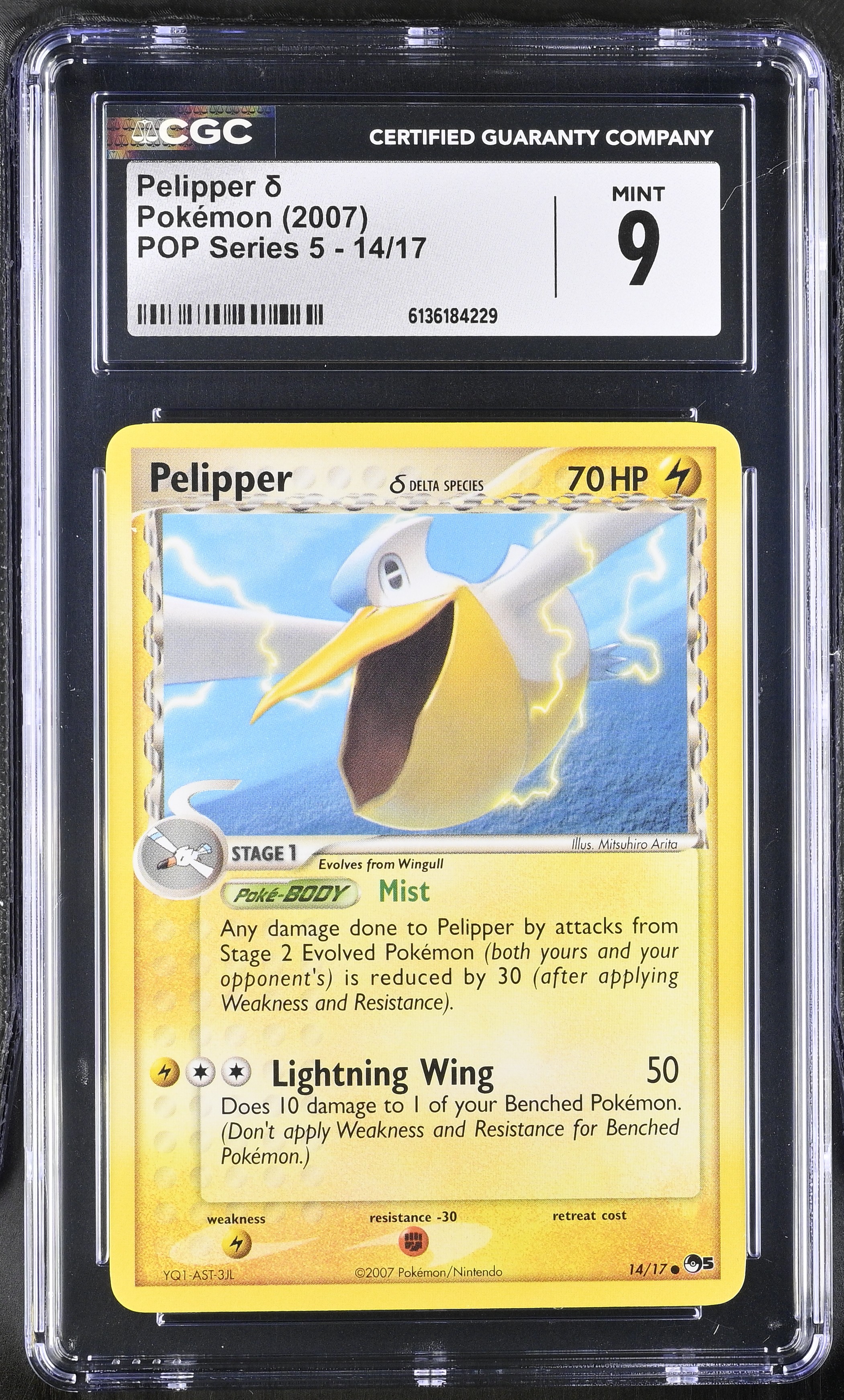 2007 Pokemon POP Series 5 Pelipper δ English