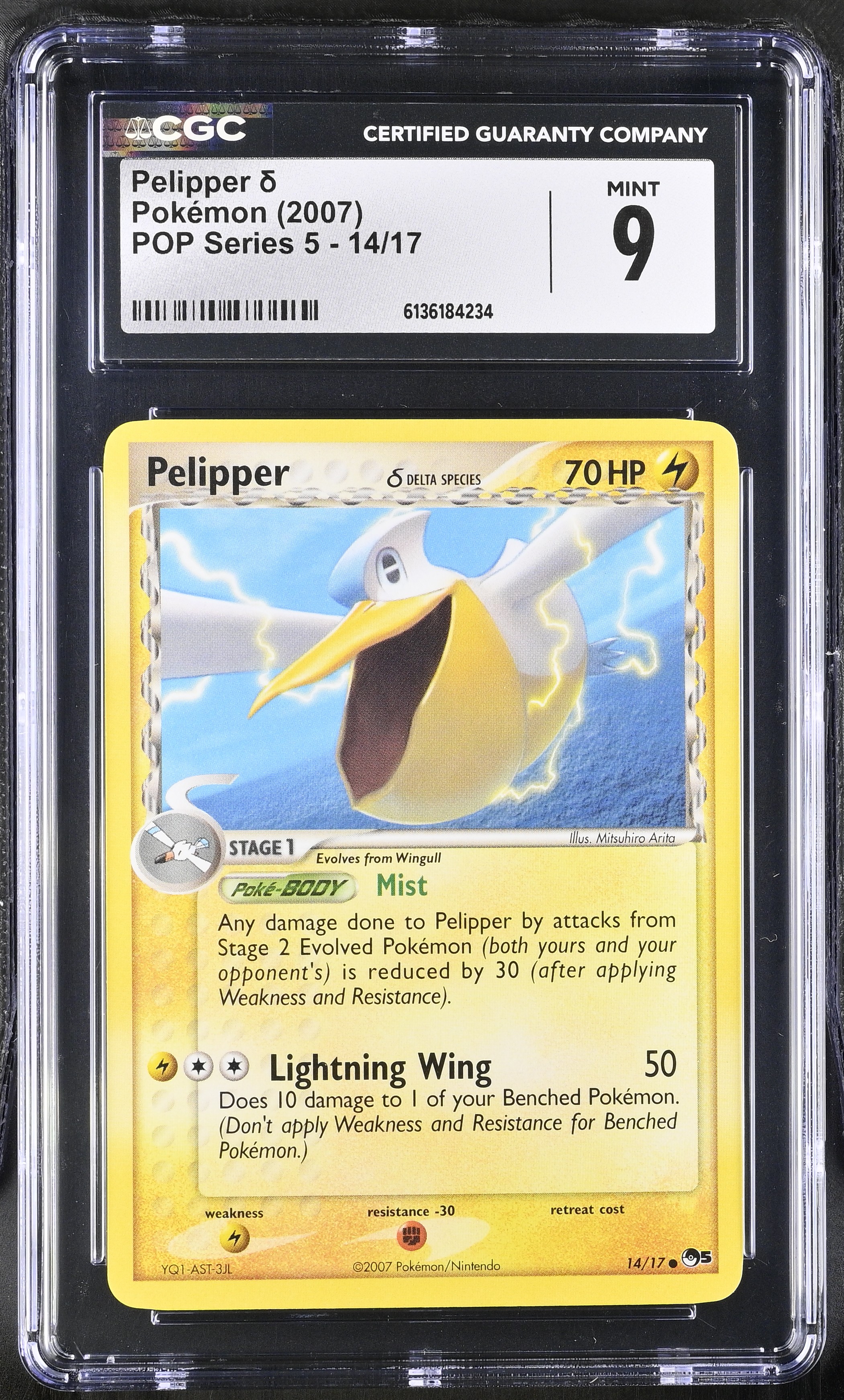 2007 Pokemon POP Series 5 Pelipper δ English