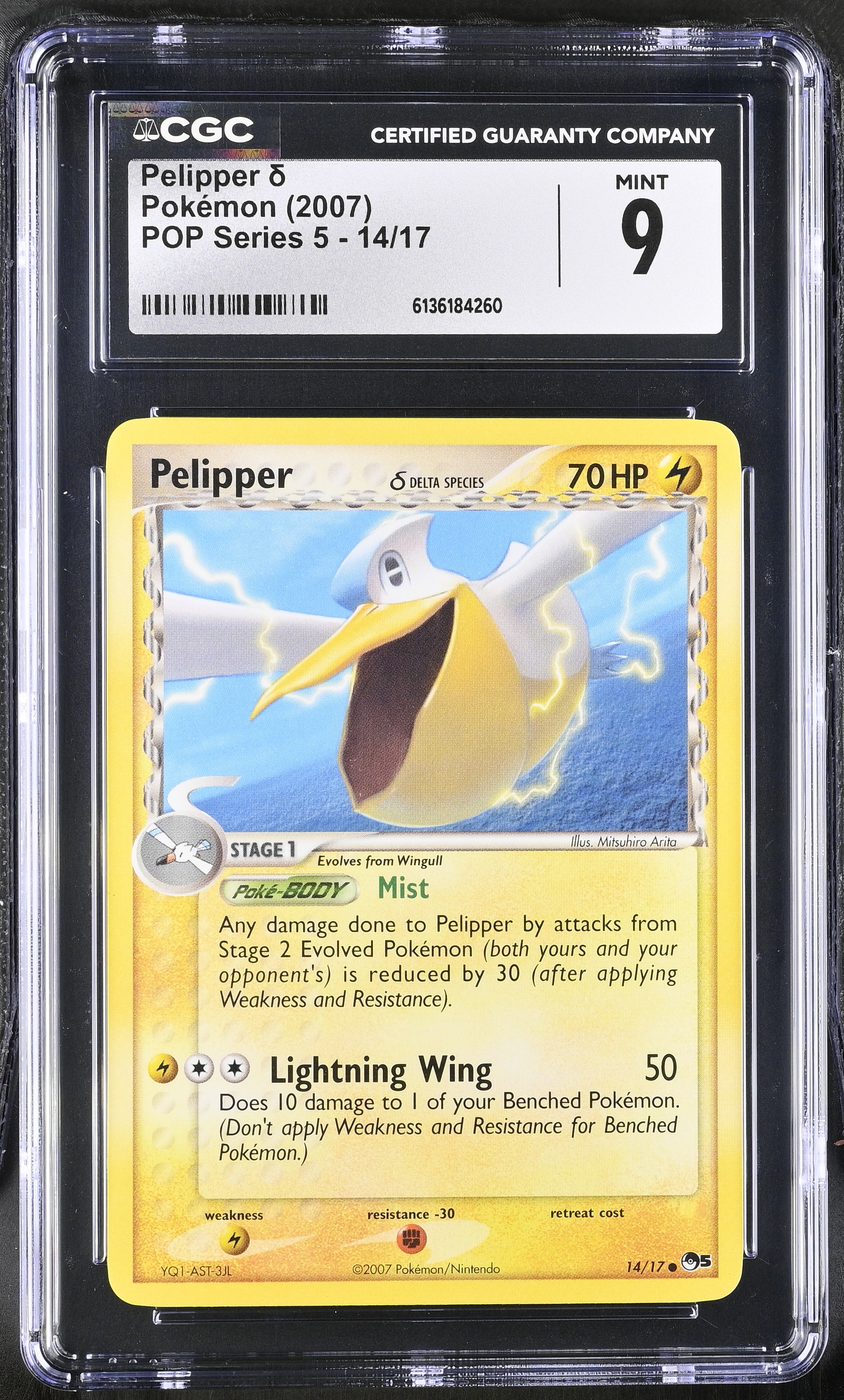 2007 Pokemon POP Series 5 Pelipper δ English