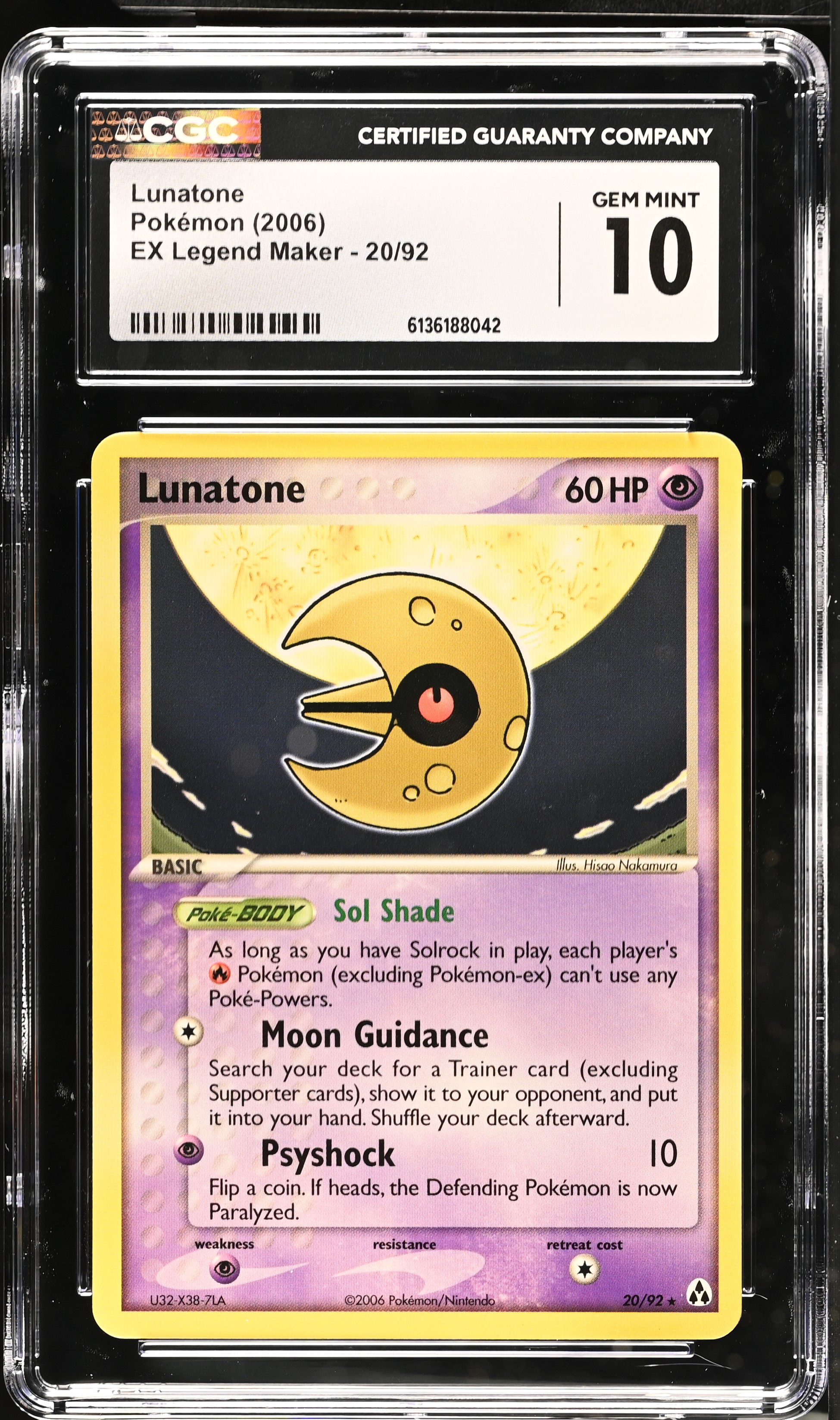 2006 Pokemon EX Legend Maker Lunatone English