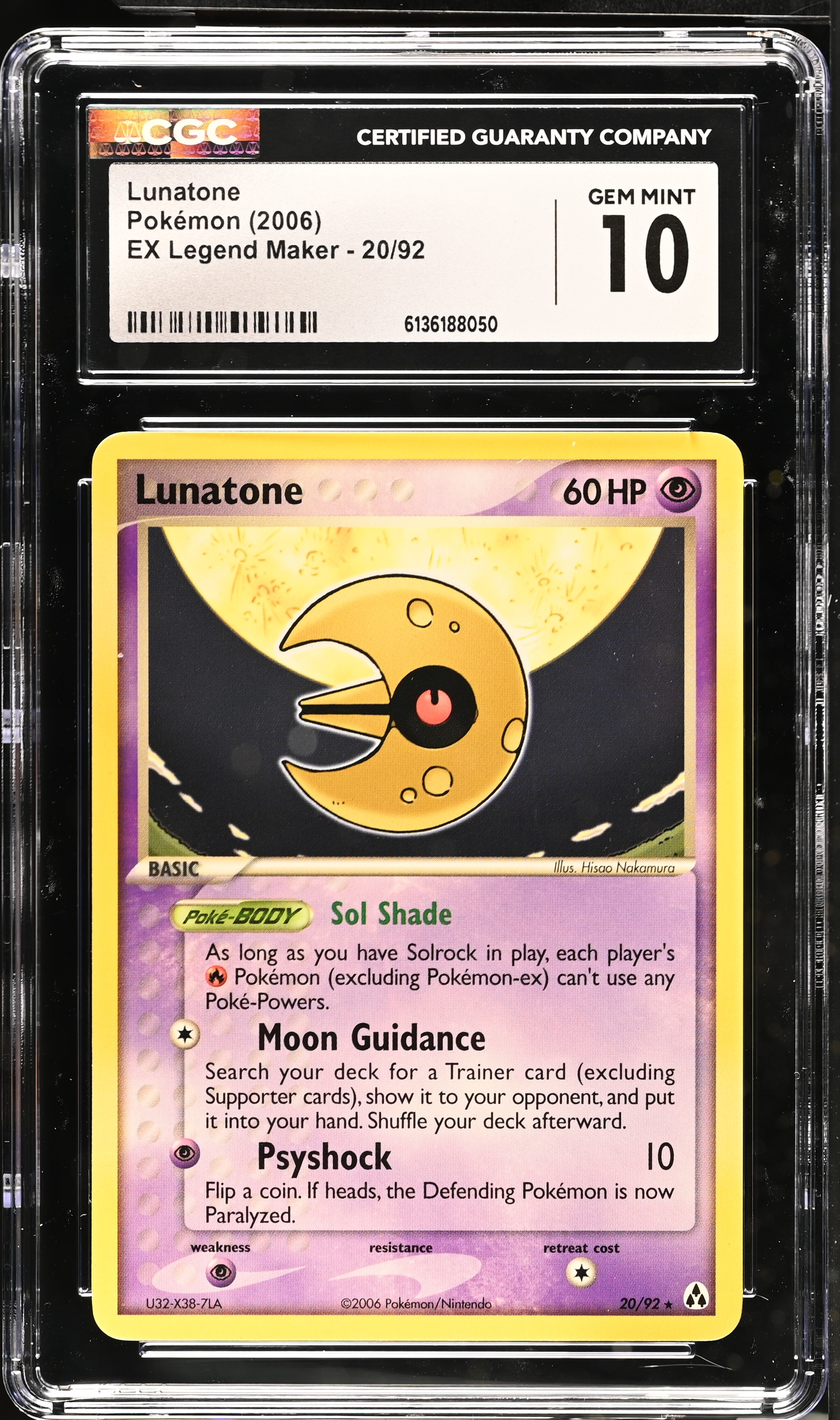 2006 Pokemon EX Legend Maker Lunatone English