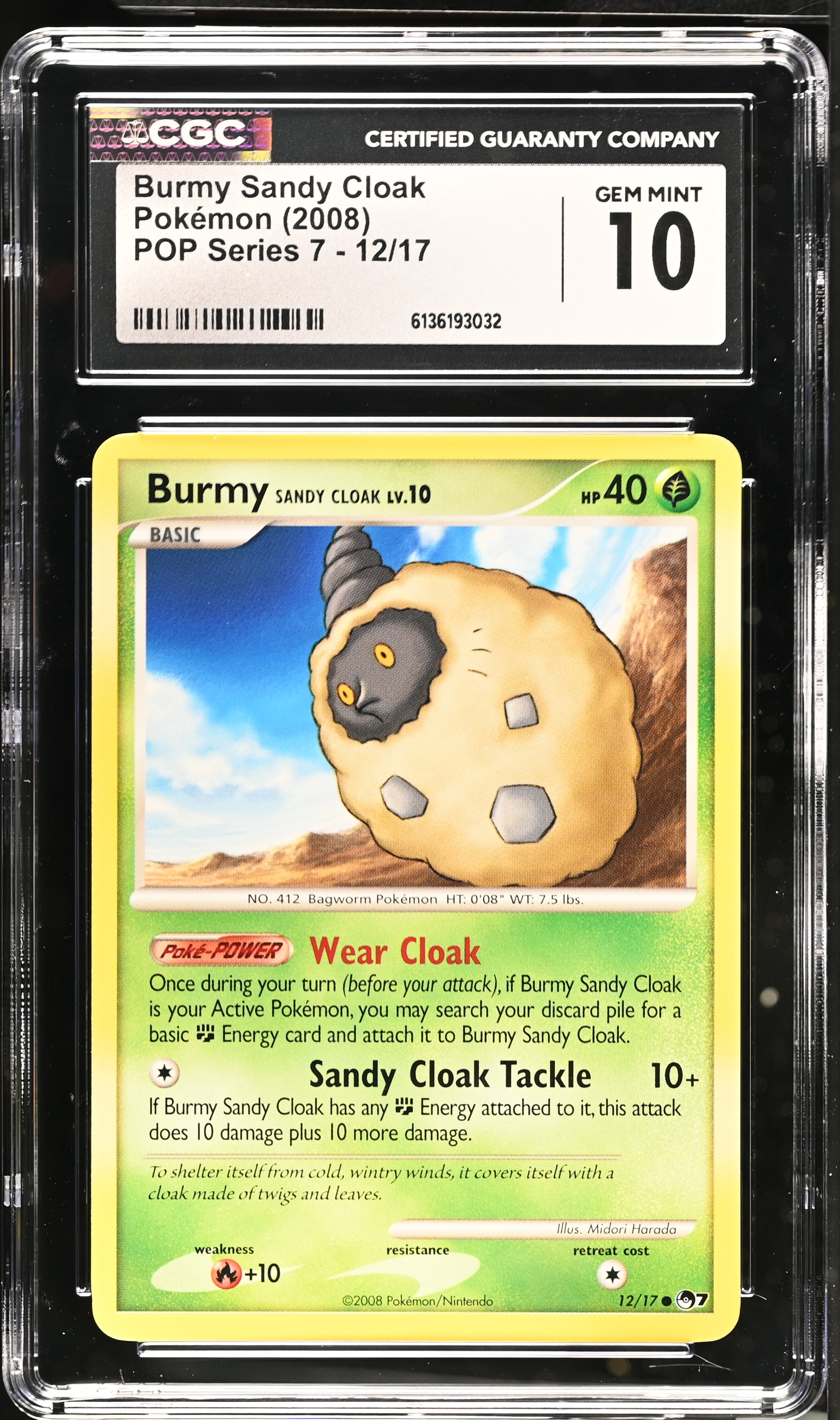 2008 Pokemon POP Series 7 Burmy Sandy Cloak English