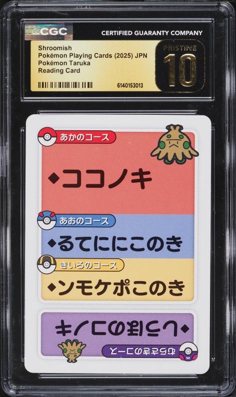 2025 Pokemon Japanese Playing Cards Taruka Reading Shroomish CGC 10 PRISTINE
