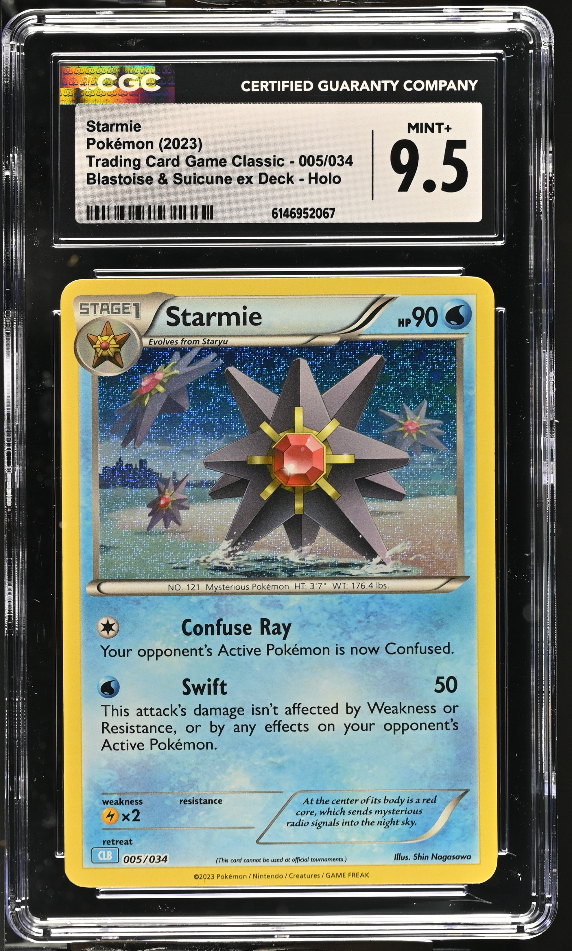 2023 Pokemon Trading Card Game Classic Starmie Blastoise & Suicune ex Deck Holo English
