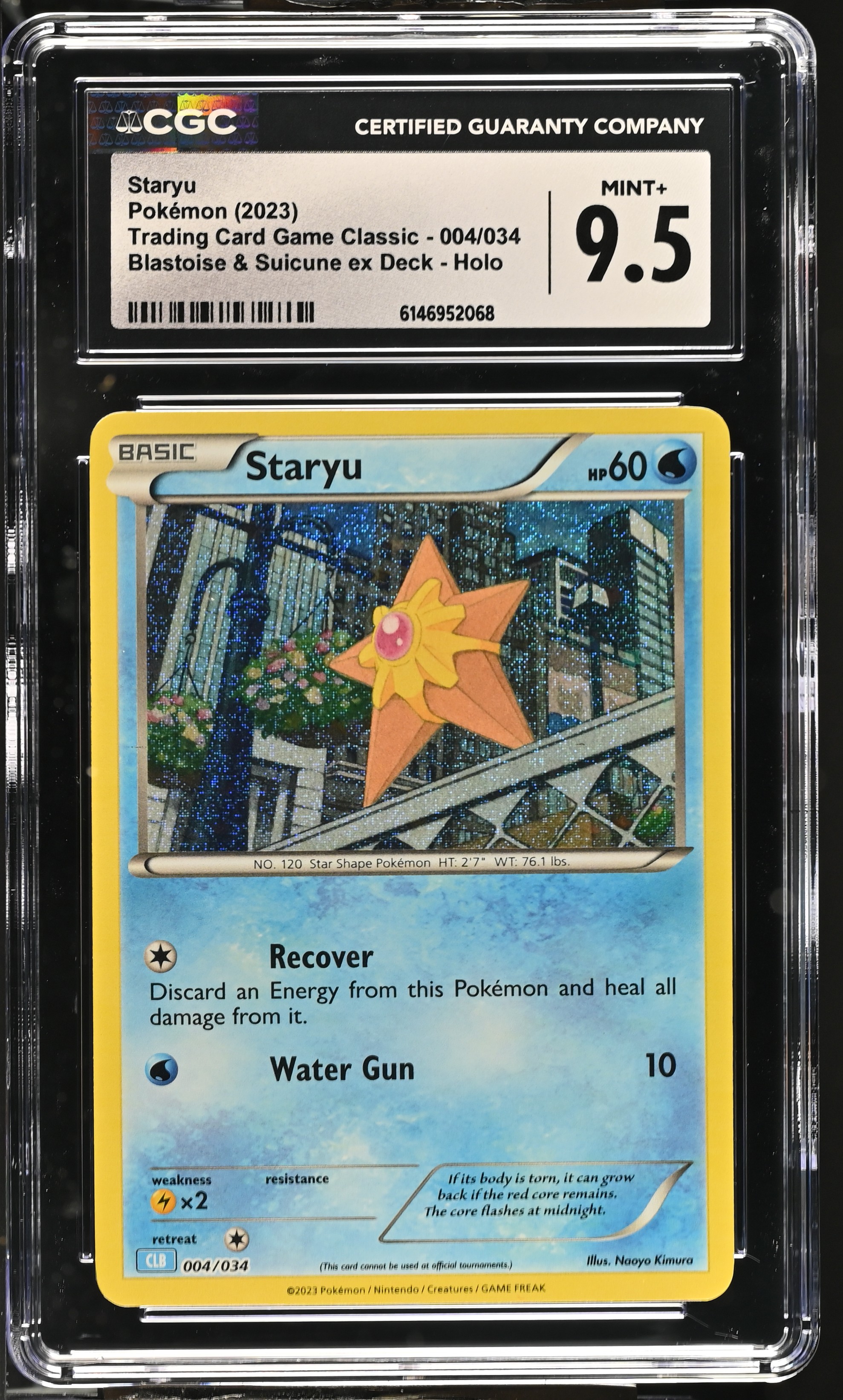 2023 Pokemon Trading Card Game Classic Staryu Blastoise & Suicune ex Deck Holo English