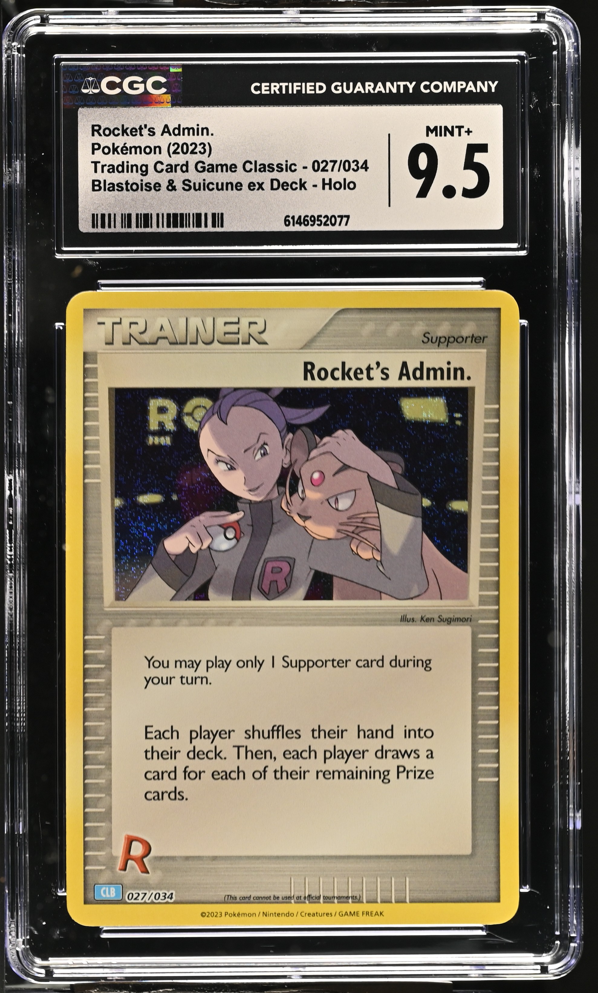 2023 Pokemon Trading Card Game Classic Rocket's Admin. Blastoise & Suicune ex Deck Holo English