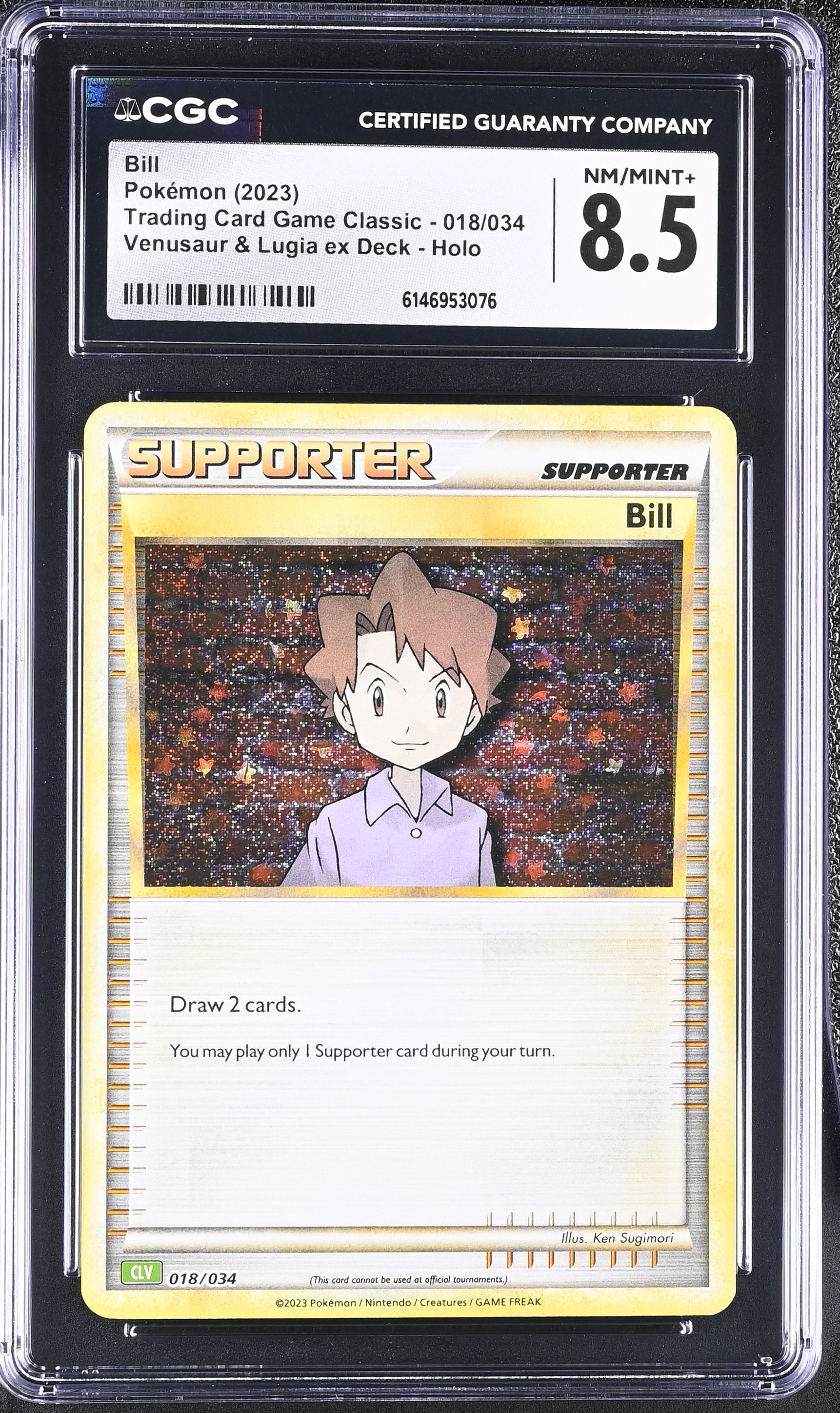 2023 Pokemon Trading Card Game Classic Bill Venusaur & Lugia ex Deck Holo English