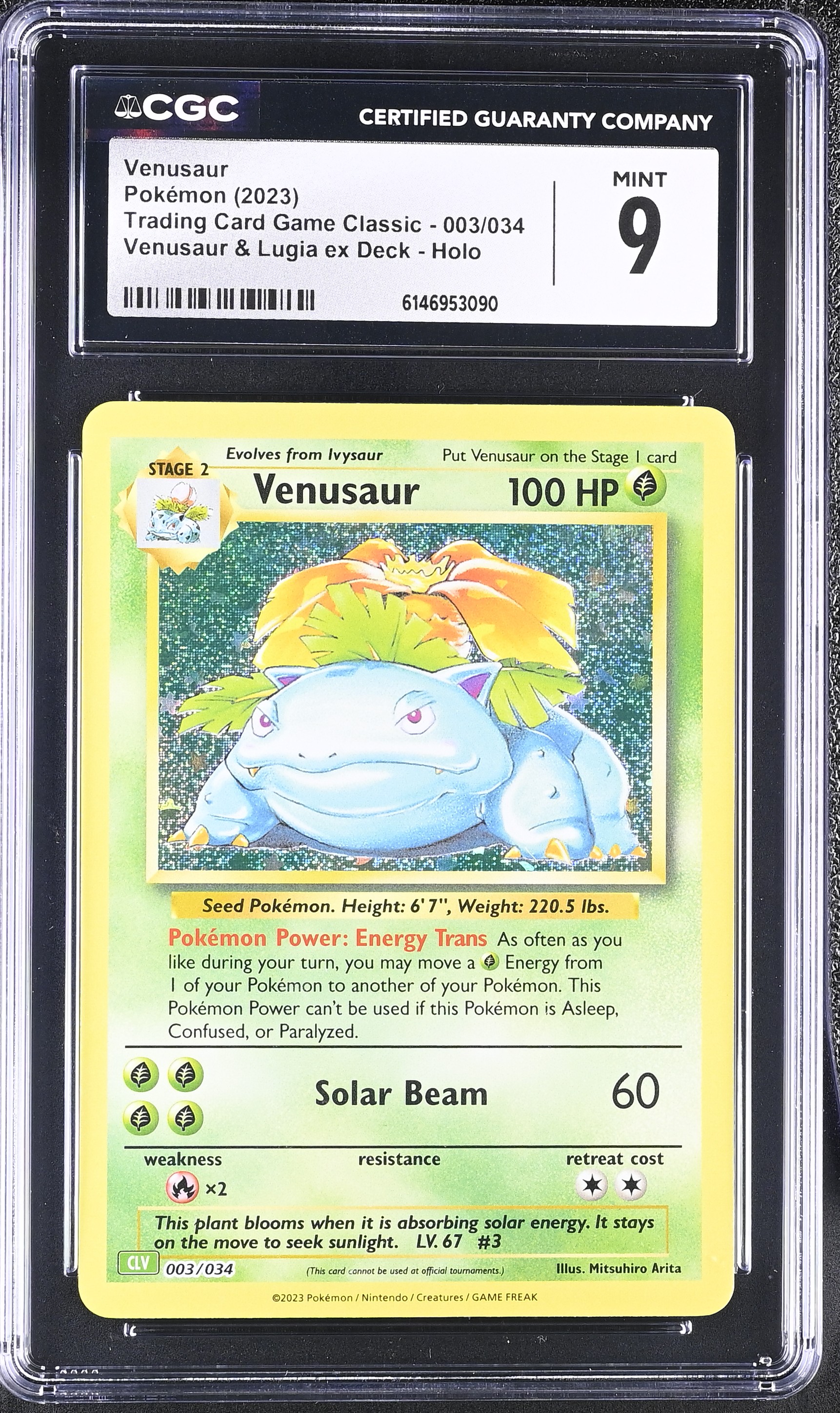 2023 Pokémon Trading Card Game Classic Venusaur Venusaur & Lugia ex Deck Holo English