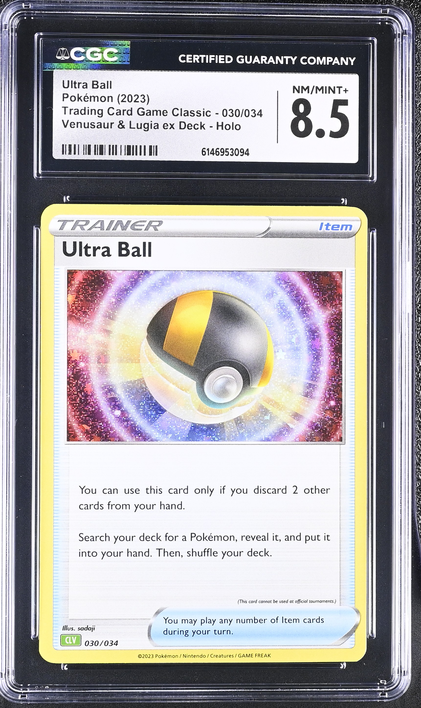 2023 Pokemon Trading Card Game Classic Ultra Ball Venusaur & Lugia ex Deck Holo English