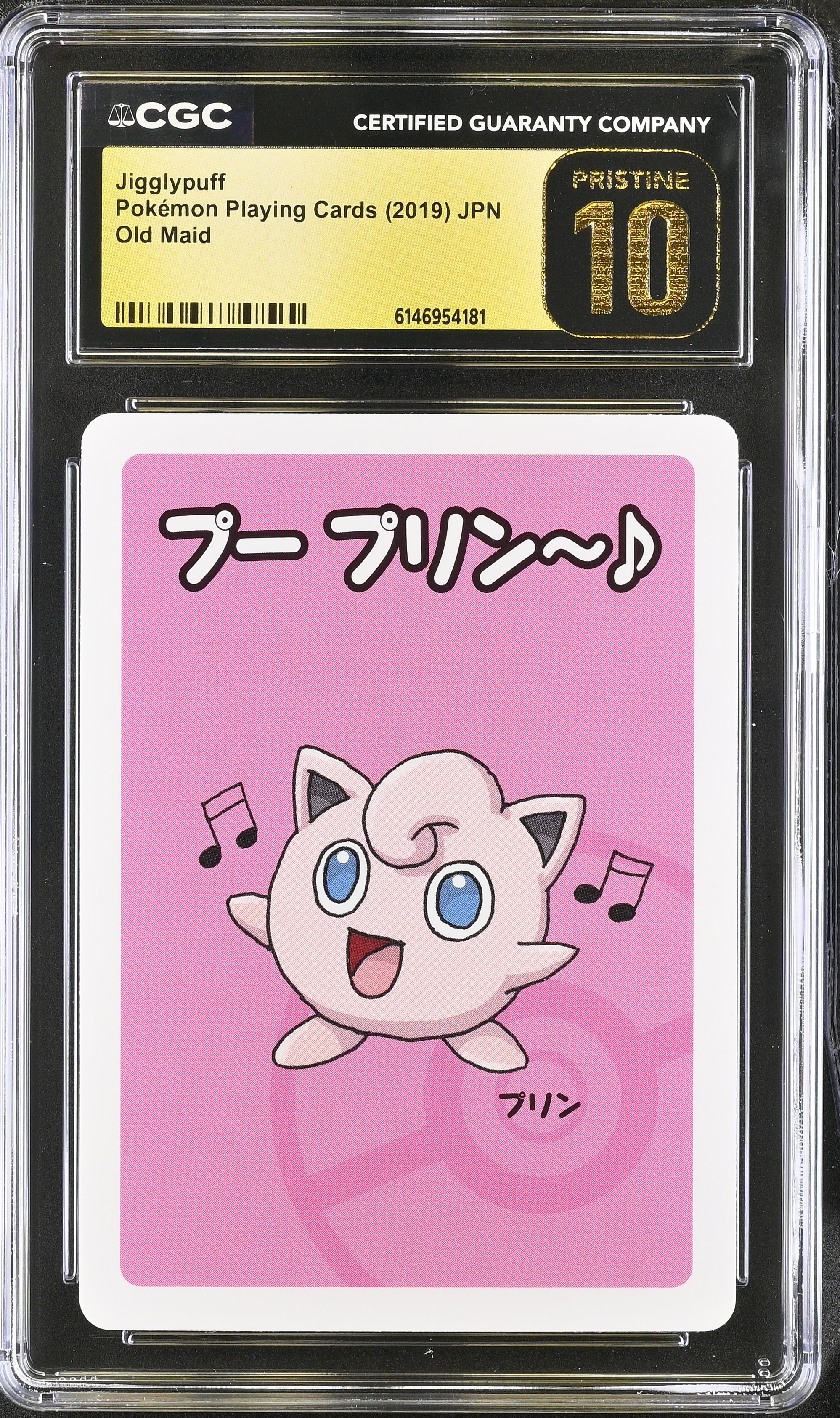 2019 Pokemon Playing Cards Old Maid Jigglypuff JPN