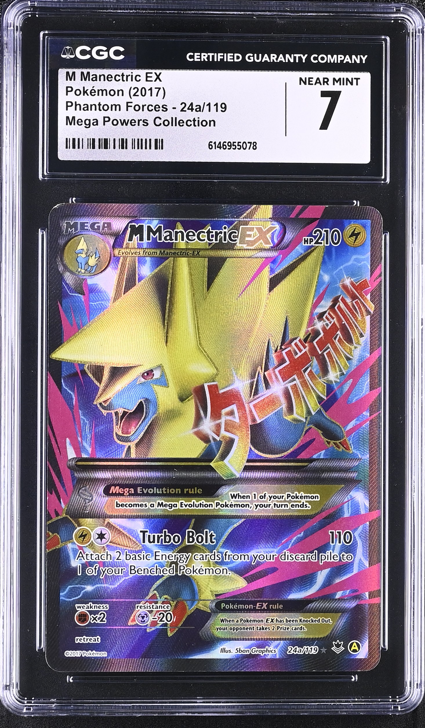 2017 Pokemon Phantom Forces M Manectric EX Mega Powers Collection English