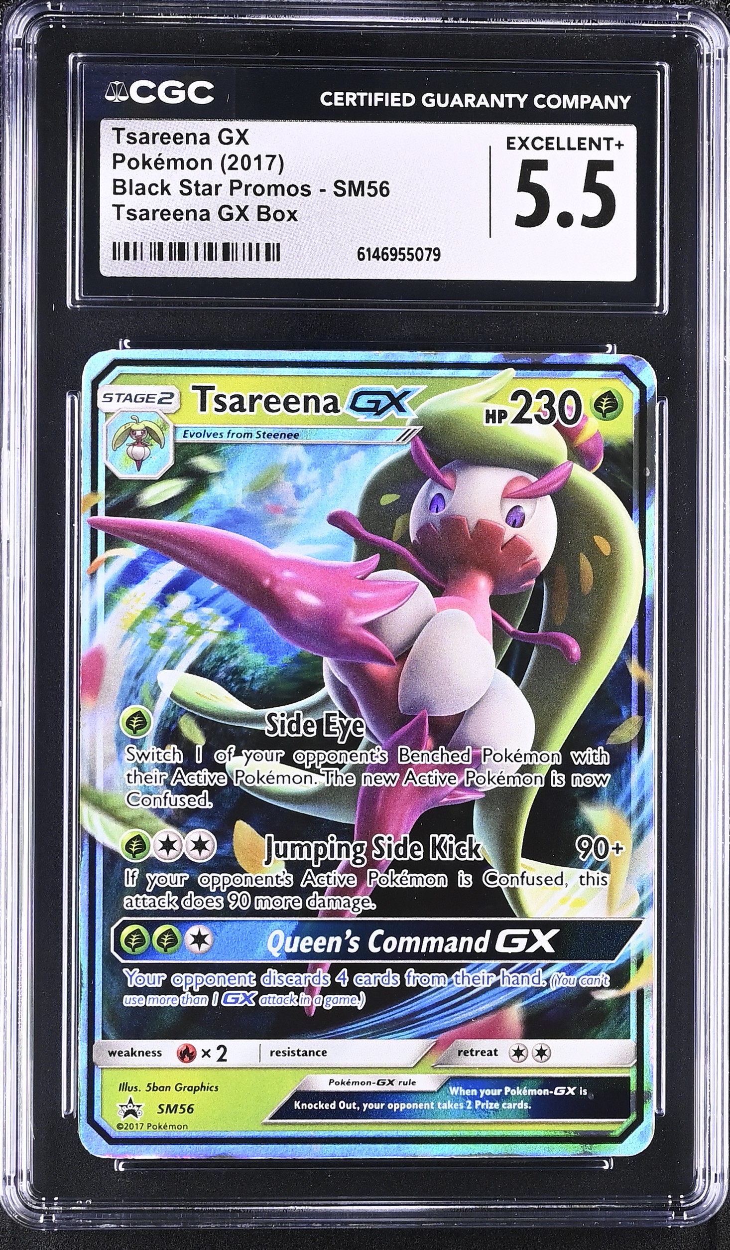 2017 Pokemon Black Star Promos Tsareena GX Tsareena GX Box English