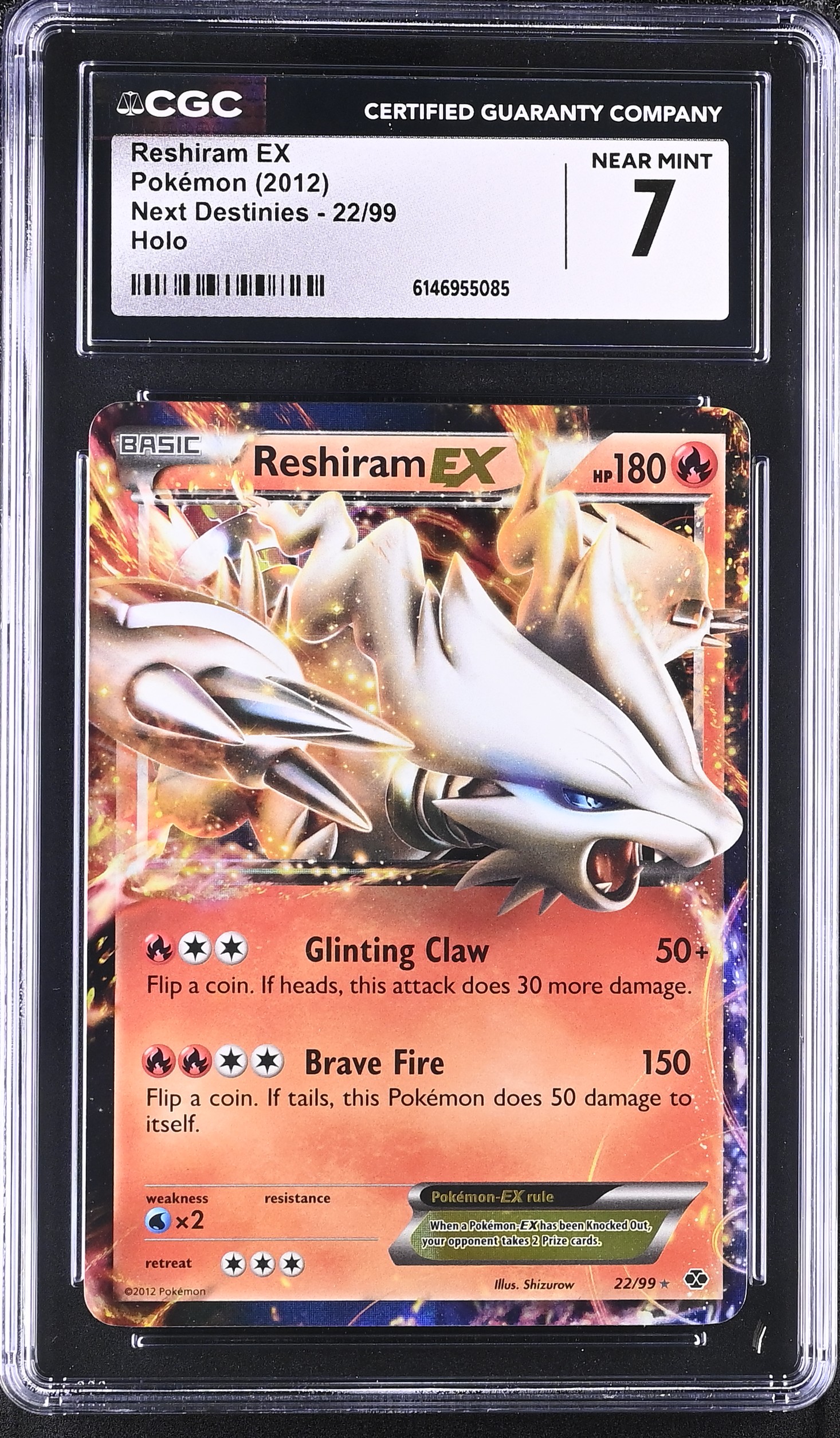 2012 Pokemon Next Destinies Reshiram EX Holo English