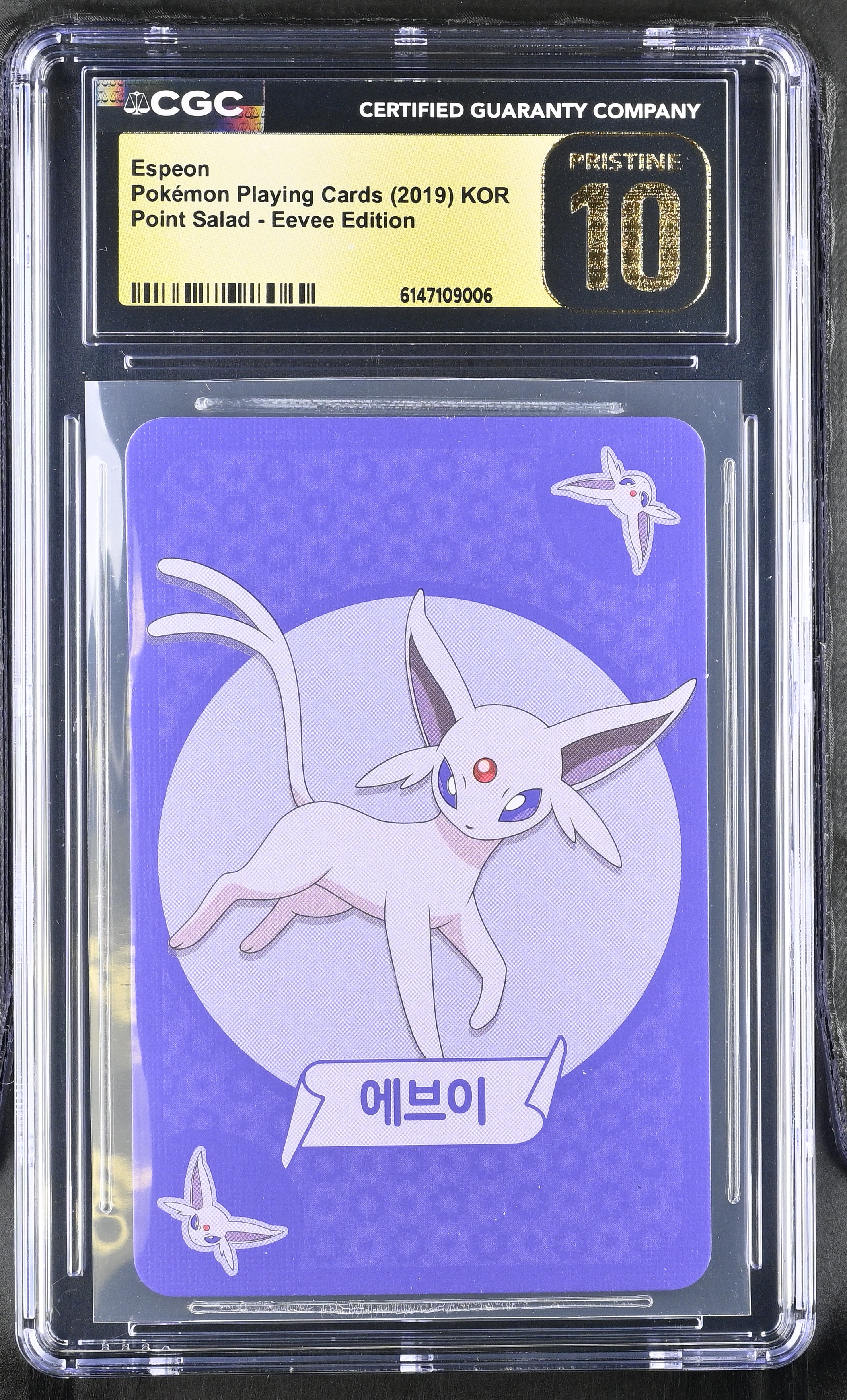 2019 Pokemon Playing Cards Point Salad - Eevee Edition Espeon KOR