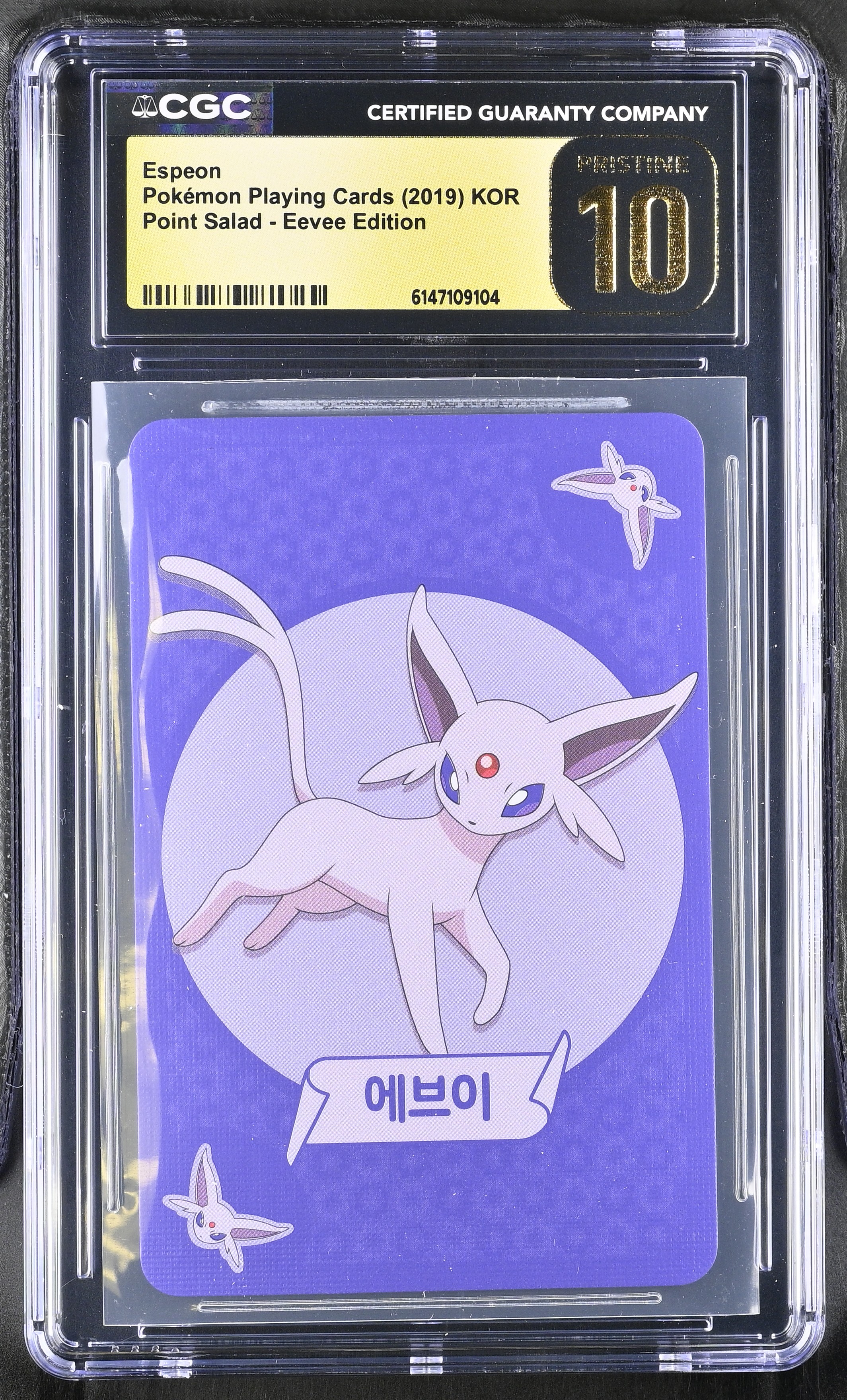2019 Pokemon Playing Cards Point Salad - Eevee Edition Espeon KOR