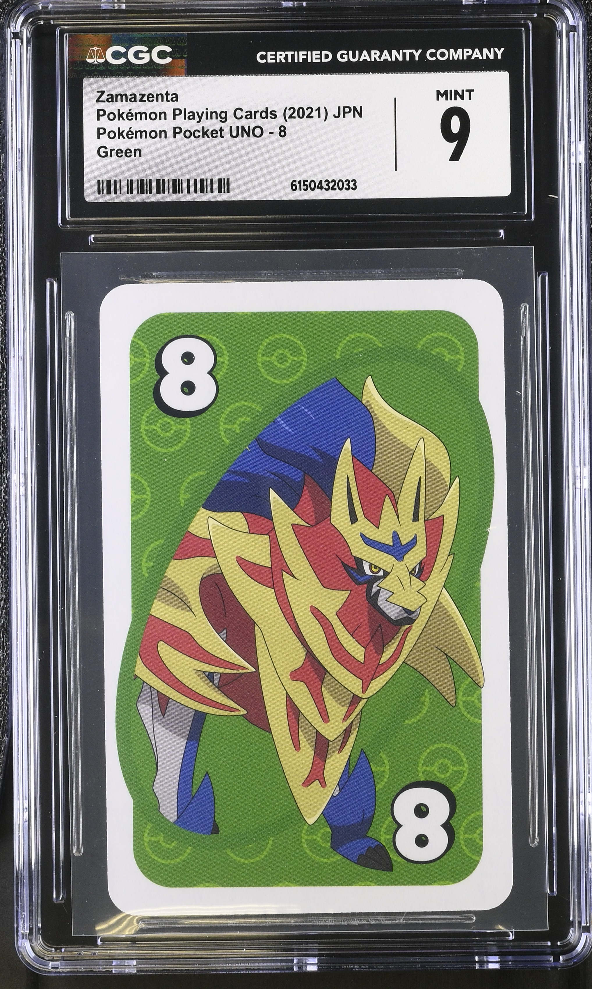 2021 Pokemon Playing Cards Pokemon Pocket UNO Zamazenta Green JPN