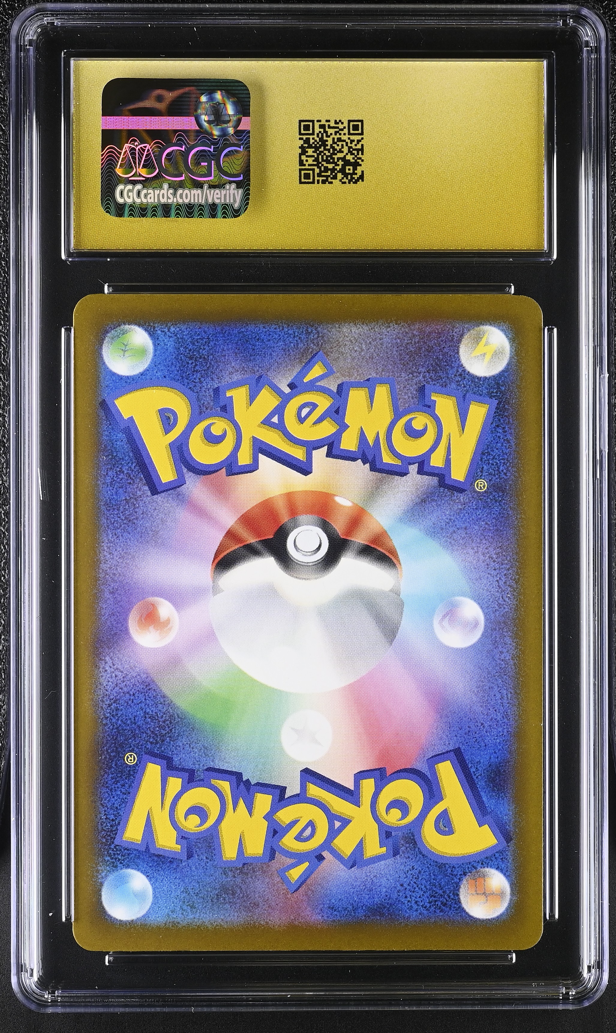 Back