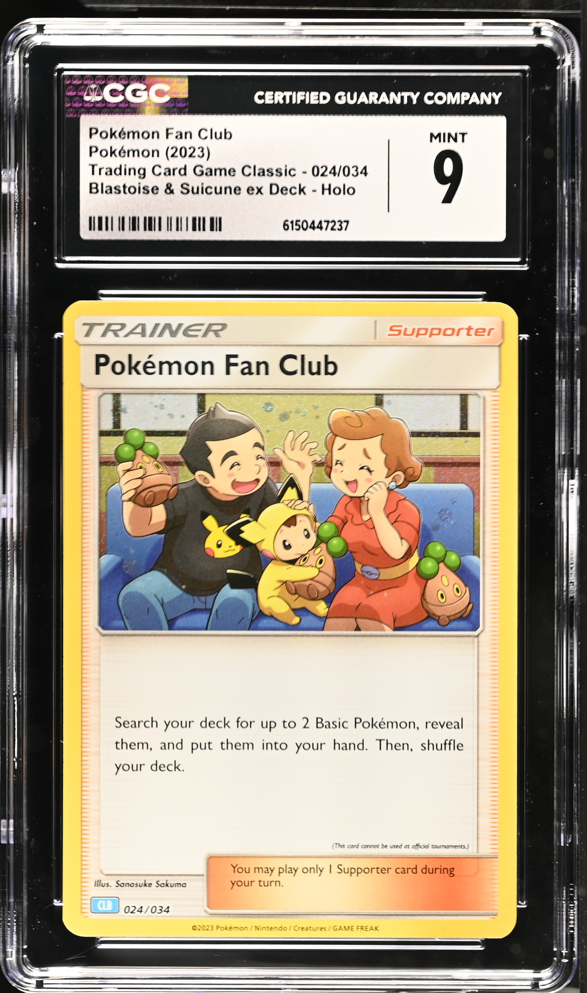 2023 Pokemon Trading Card Game Classic Pokemon Fan Club Blastoise & Suicune ex Deck Holo English