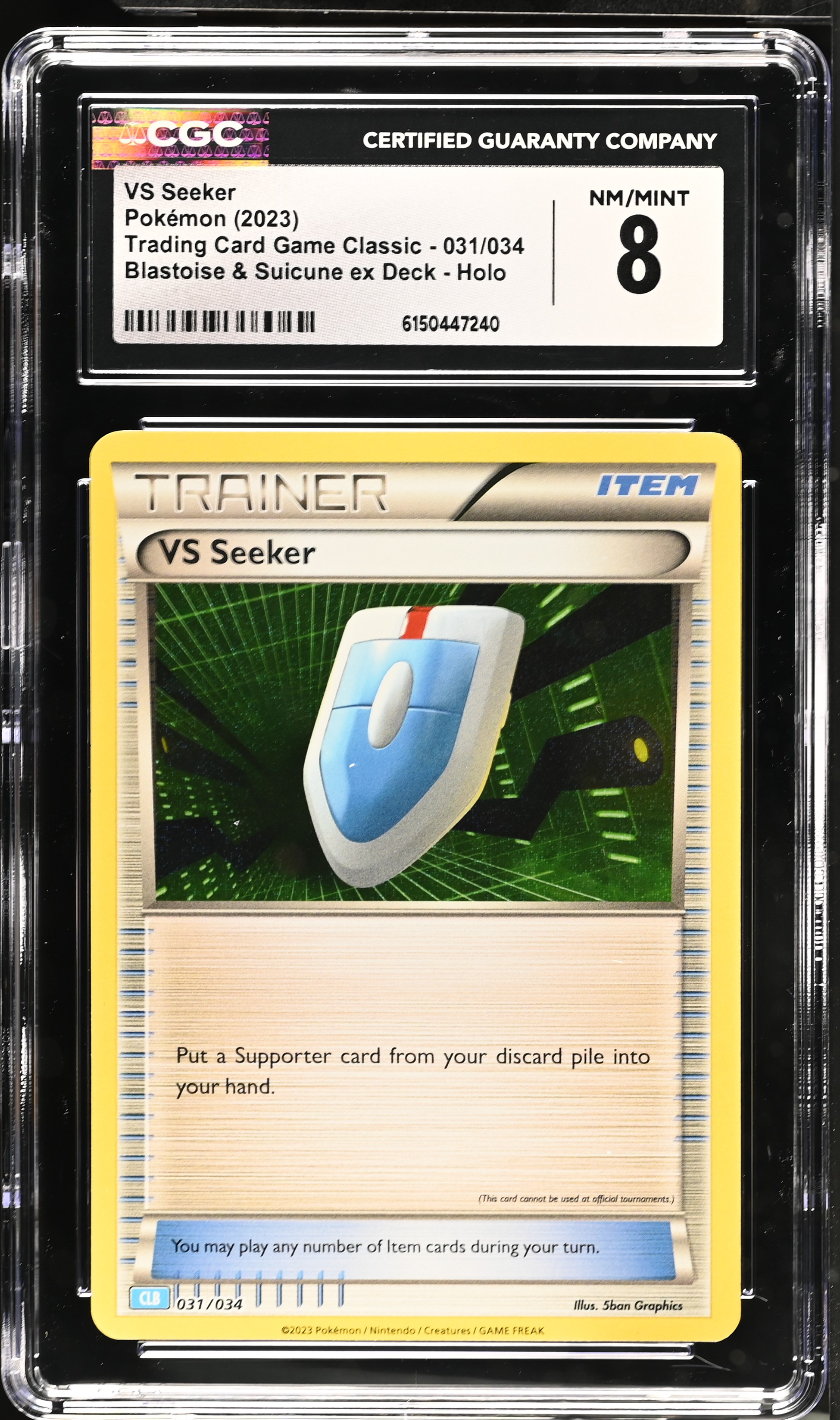 2023 Pokemon Trading Card Game Classic VS Seeker Blastoise & Suicune ex Deck Holo English