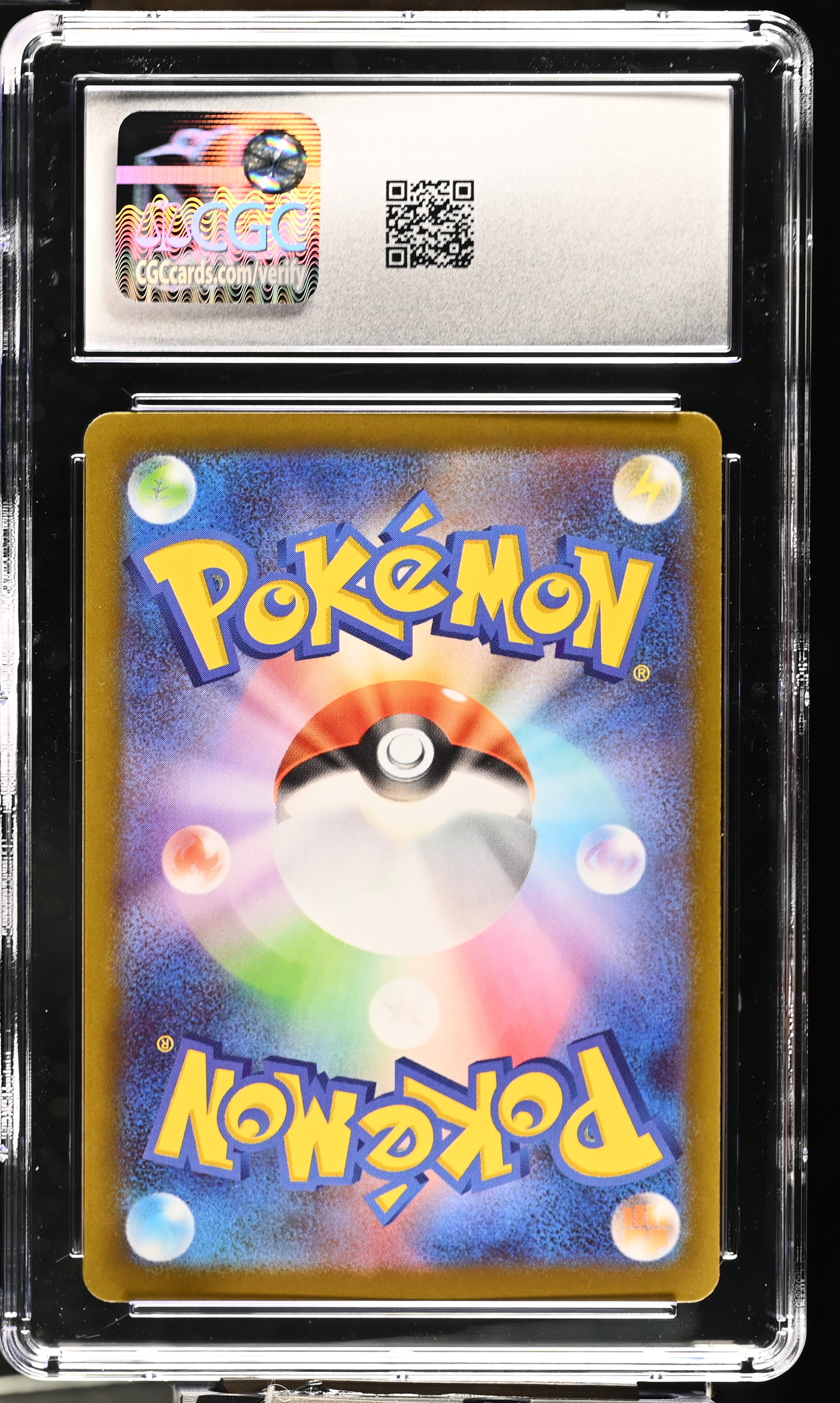 Back